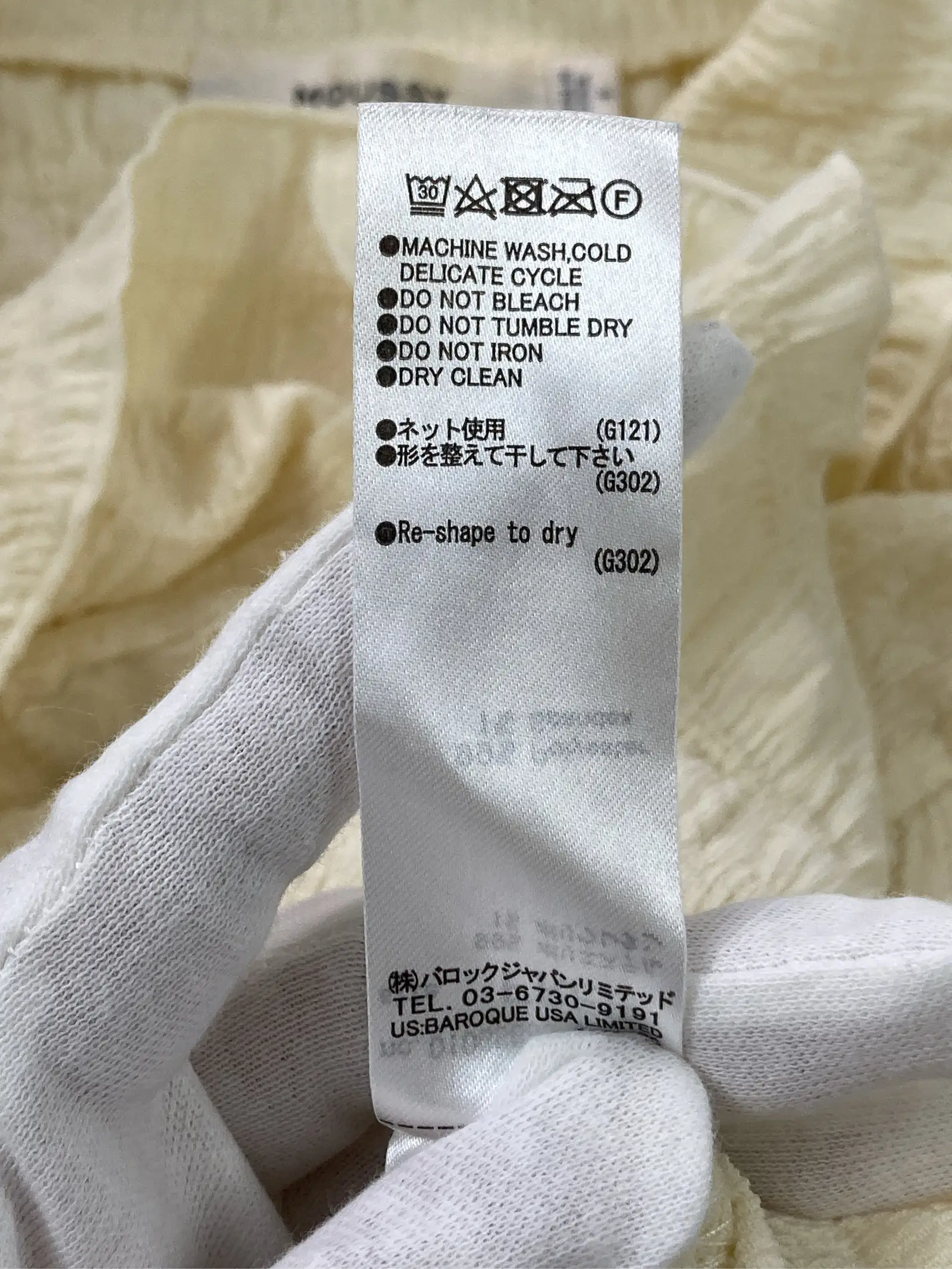 https://r2-worker.digdig.jp/product/e9986202-3284-4e09-b876-ed365afda2d7/6a3b3613-99d6-445f-81ba-abc107e50abd