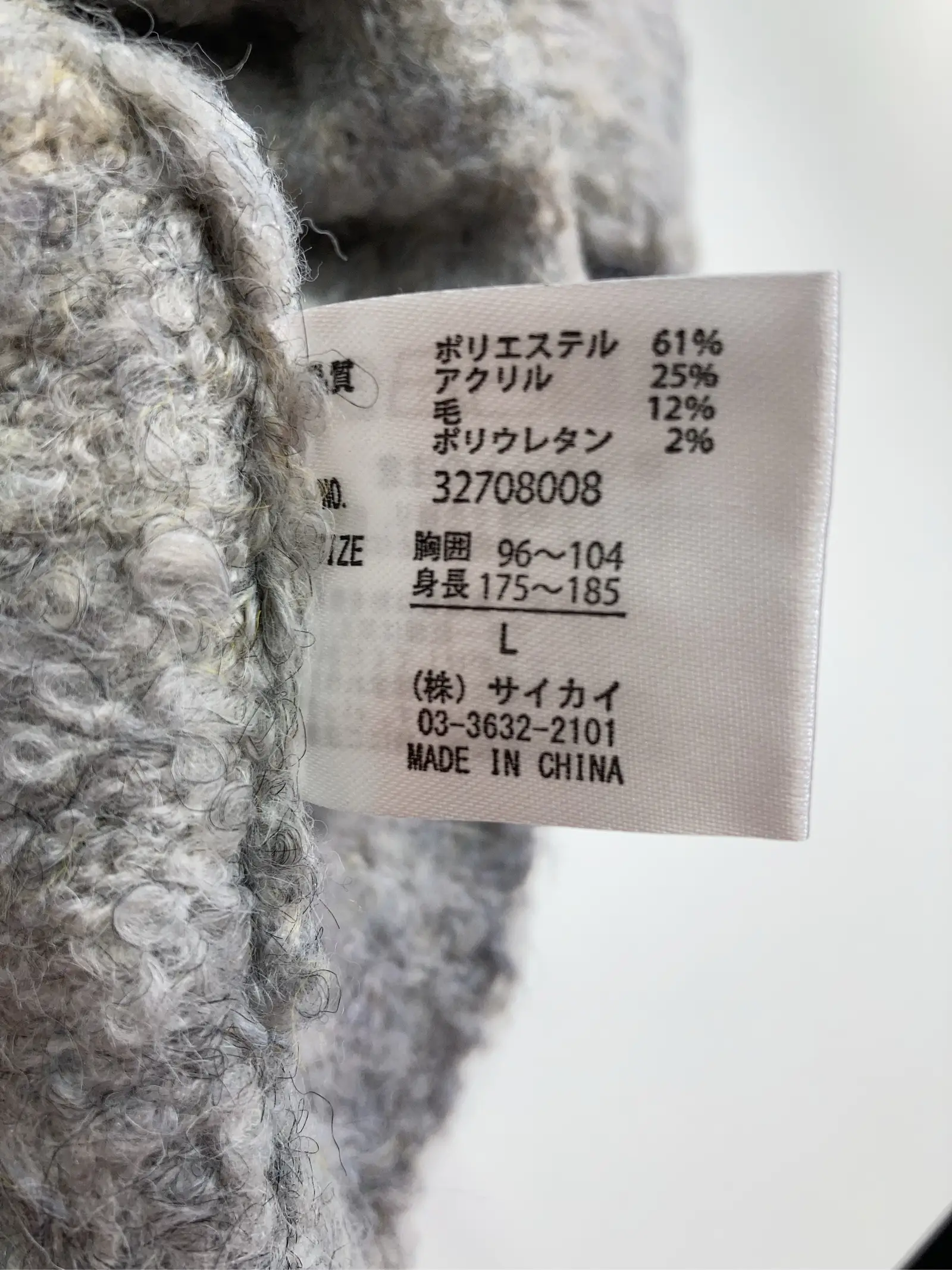 https://r2-worker.digdig.jp/product/e998a8af-12dd-4712-bf98-947a509c412e/4e0dc37c-be21-425a-aa57-14f11b726717
