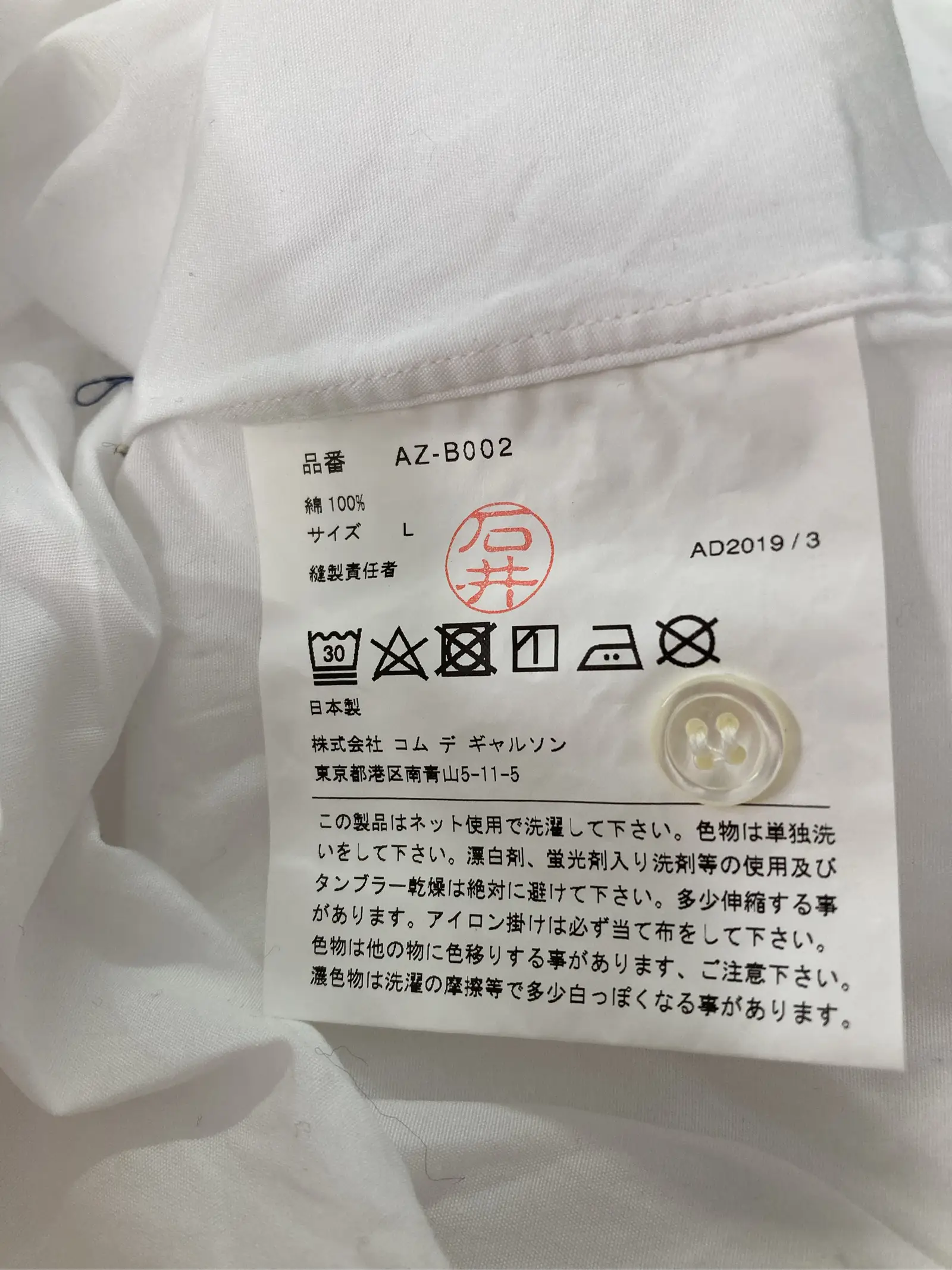 https://r2-worker.digdig.jp/product/e9999c0e-cbe4-4226-9d75-e9bc0586940d/411ffd7d-68b1-466e-8bda-89b07c06bb5c