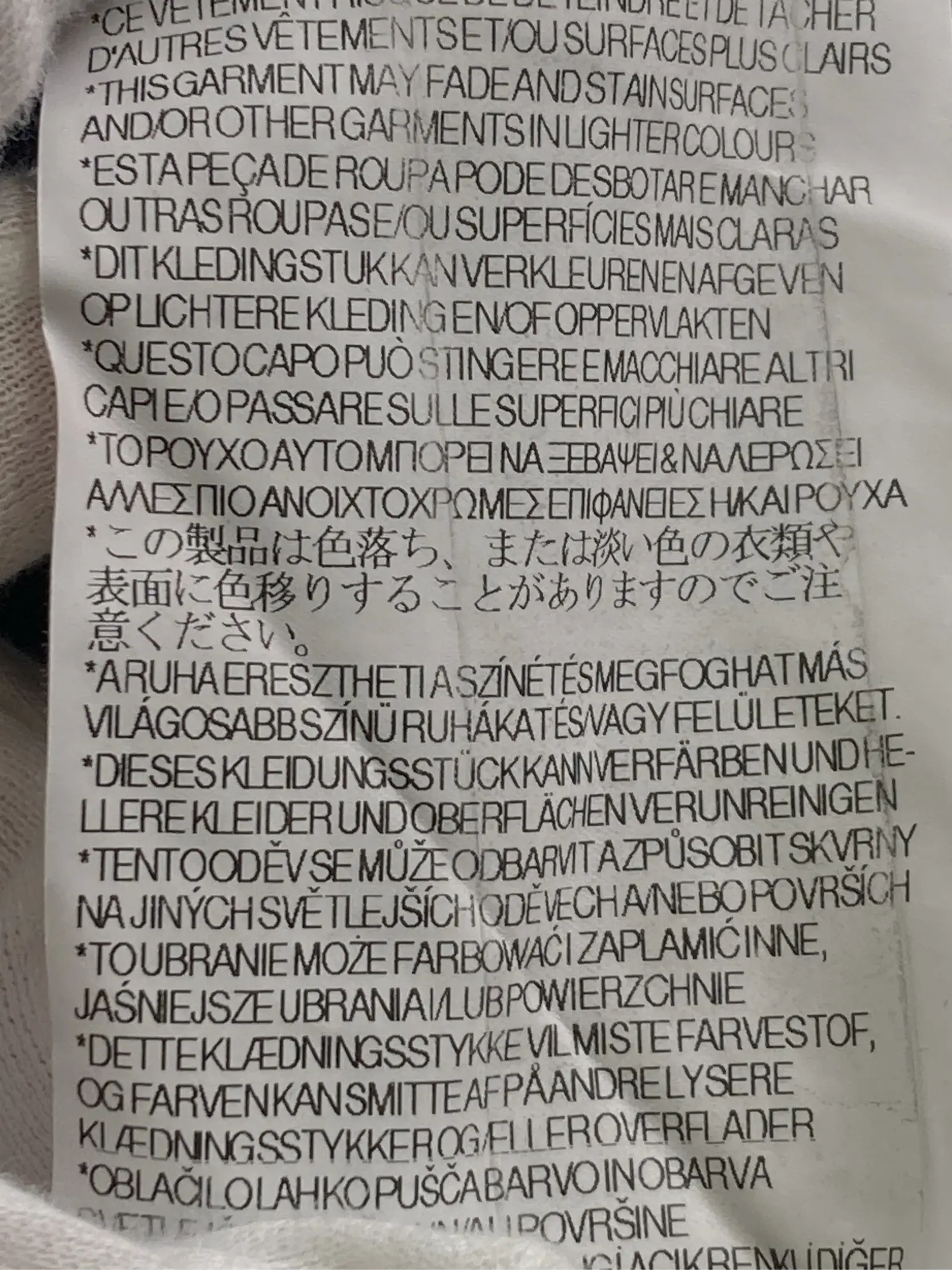 https://r2-worker.digdig.jp/product/e99b165b-0f8e-4fc7-9cab-7b97e08750be/a75e883c-a317-4e8f-8a54-984b6e597f5e