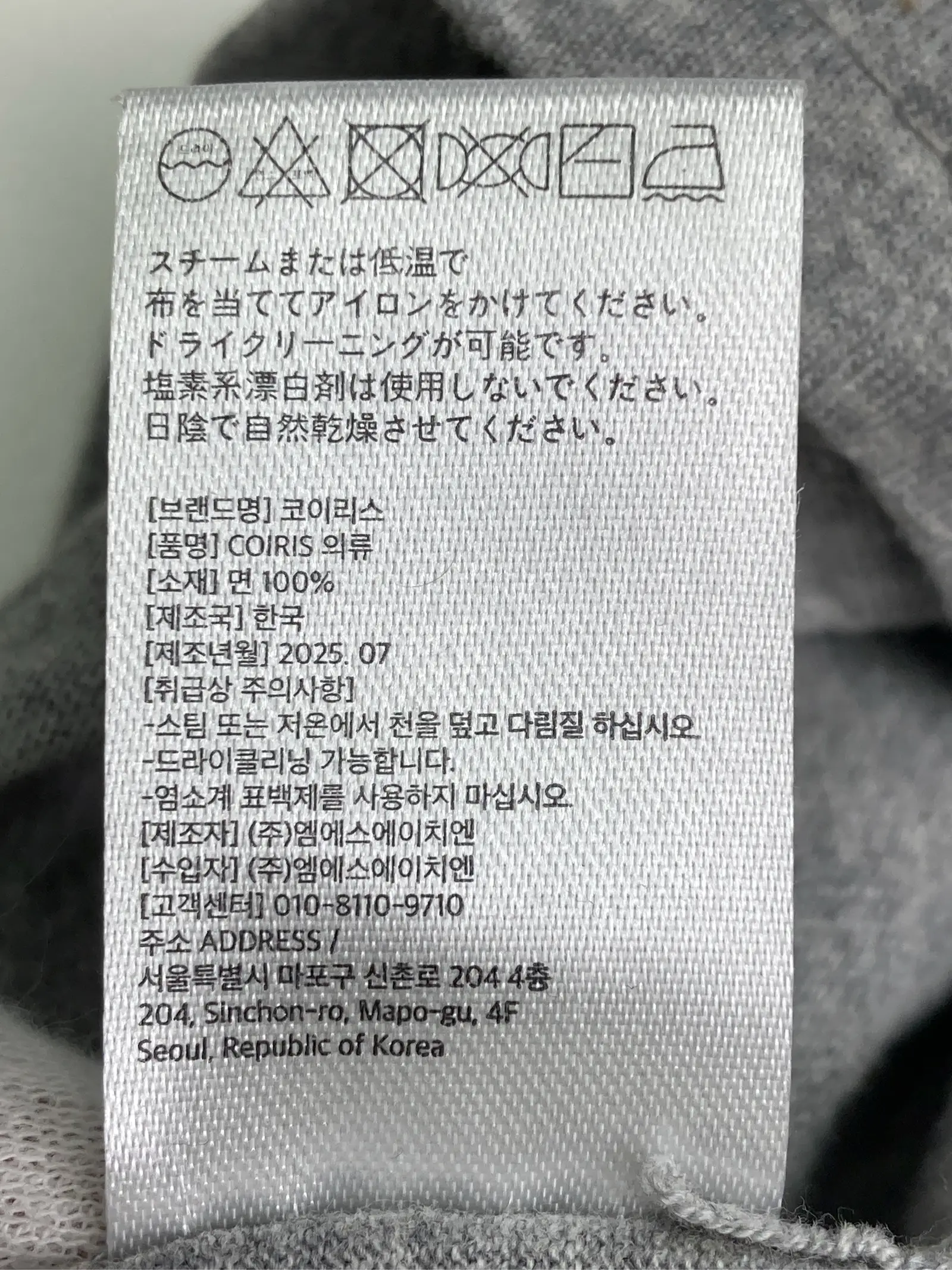 https://r2-worker.digdig.jp/product/e99d1af2-7628-4909-8bf6-d6bfdf689389/4acf77b3-be52-48a7-aec1-87e56b87eaab