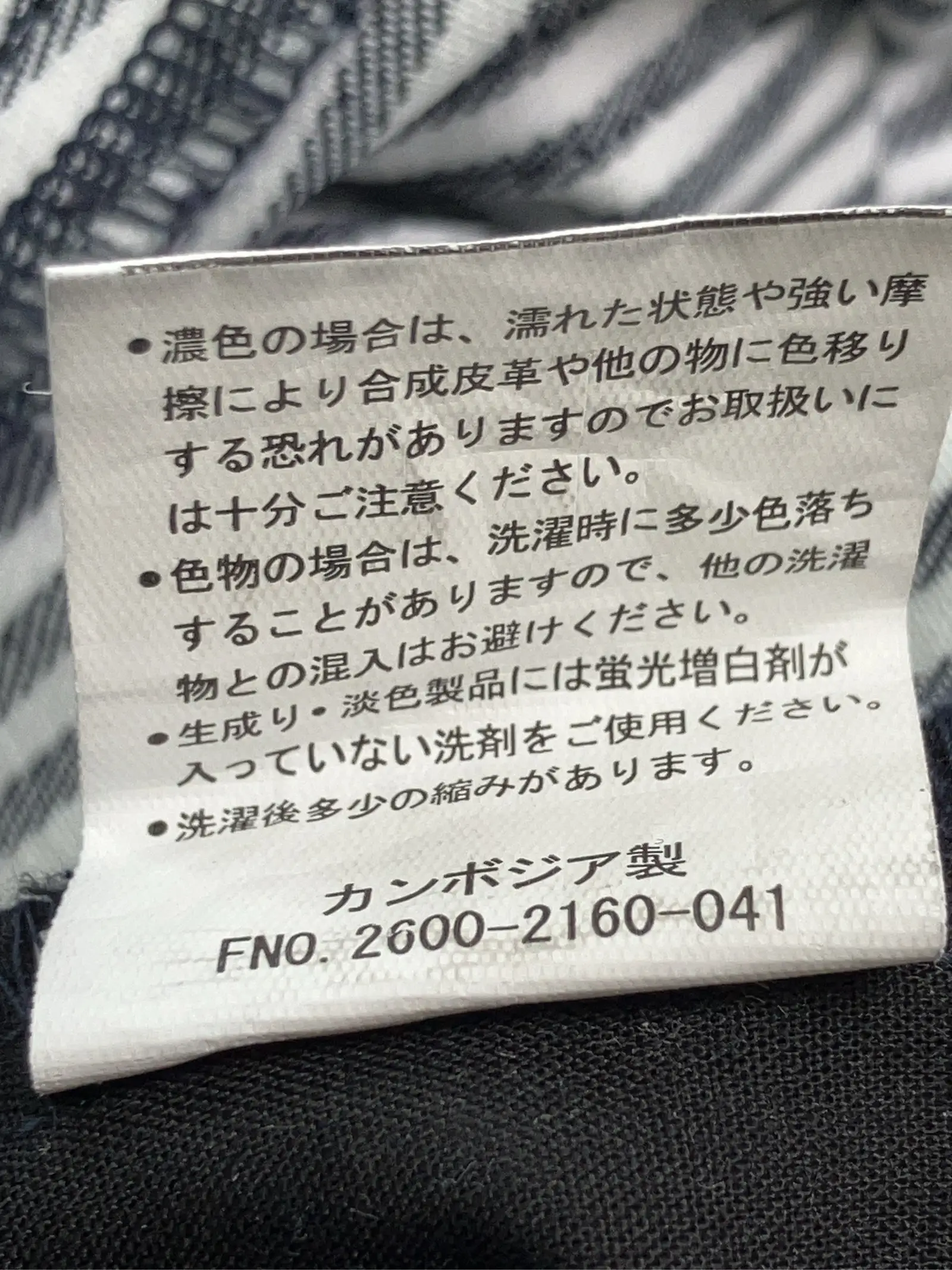 https://r2-worker.digdig.jp/product/e99dec55-9cc2-4431-8f9d-12f1baaa165c/357ef850-a0e3-4421-a440-ffb95d915868