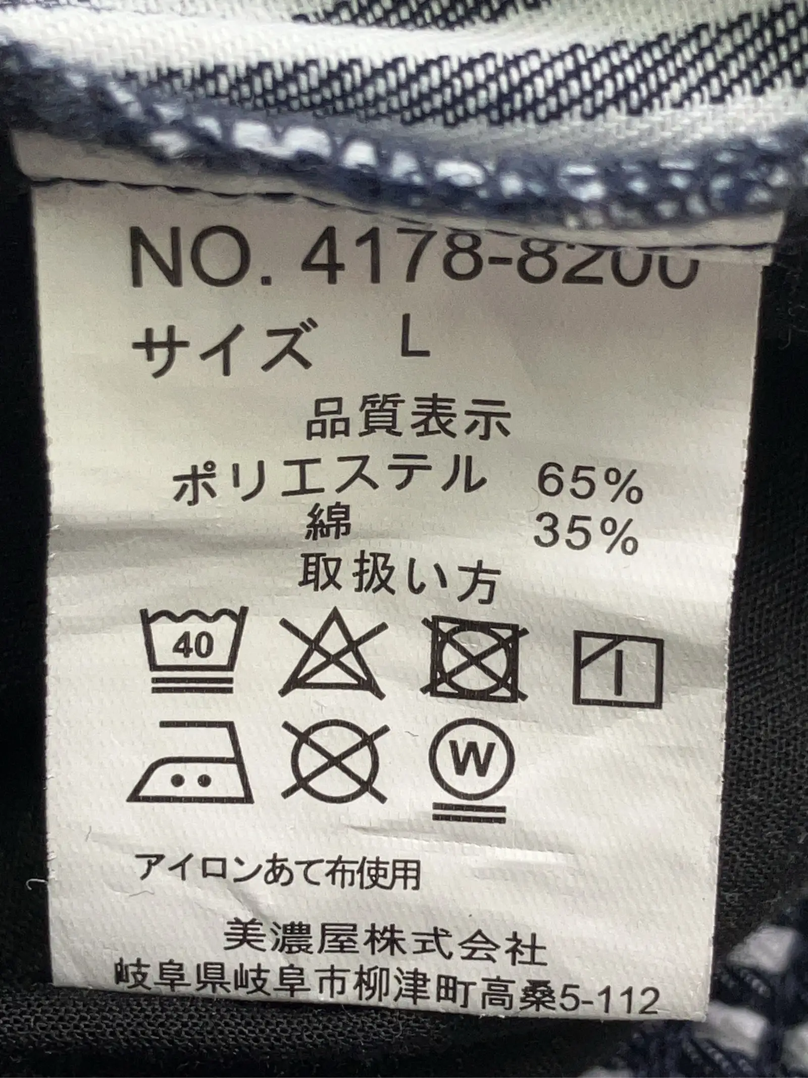 https://r2-worker.digdig.jp/product/e99dec55-9cc2-4431-8f9d-12f1baaa165c/a5298e81-ae73-41c4-8d25-9a47868c6156
