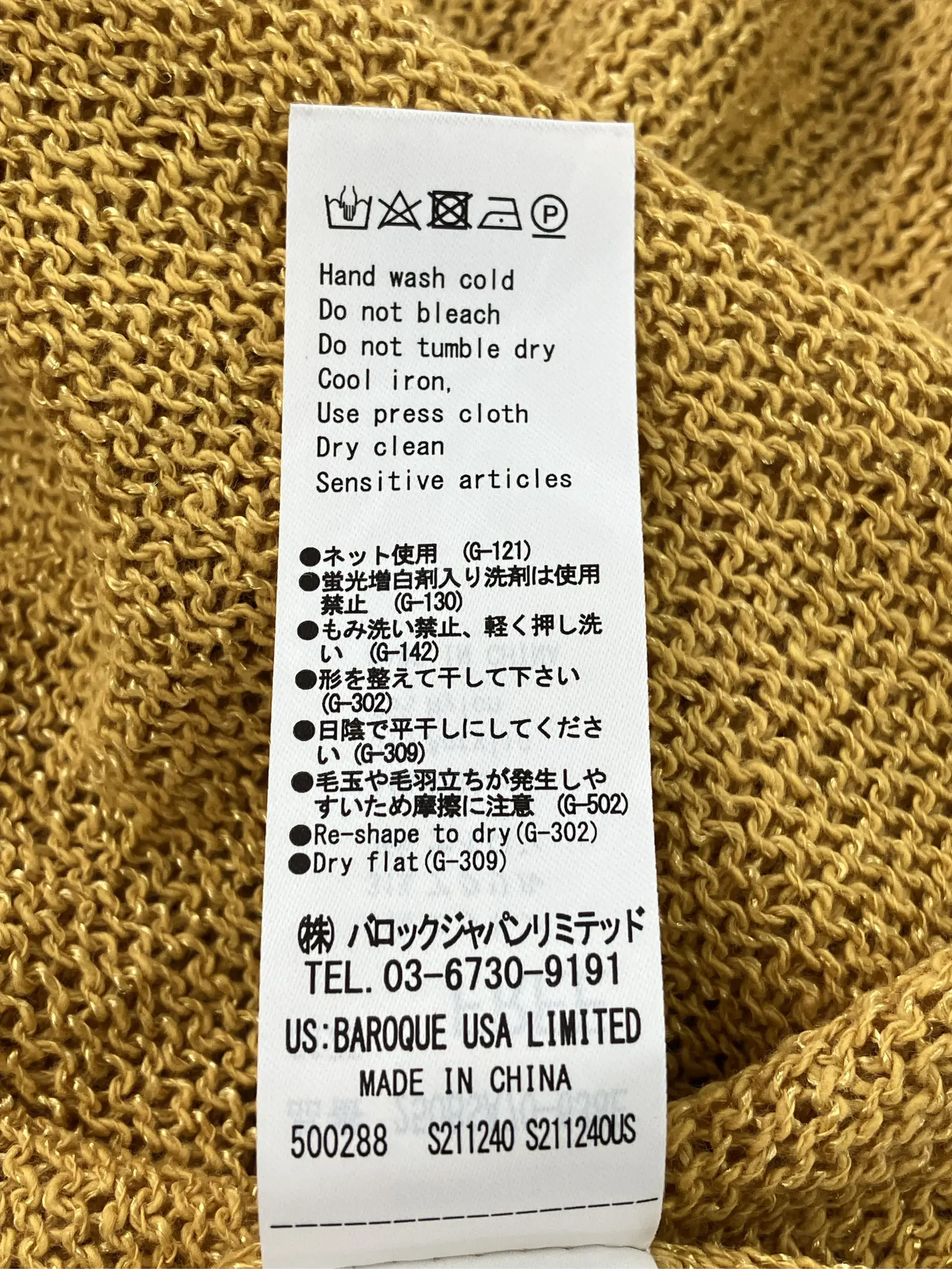 https://r2-worker.digdig.jp/product/e99e3db5-f7de-4353-a186-ec7985a813cb/6a279e01-cdd5-4be7-ba36-4bc32fafdf6a