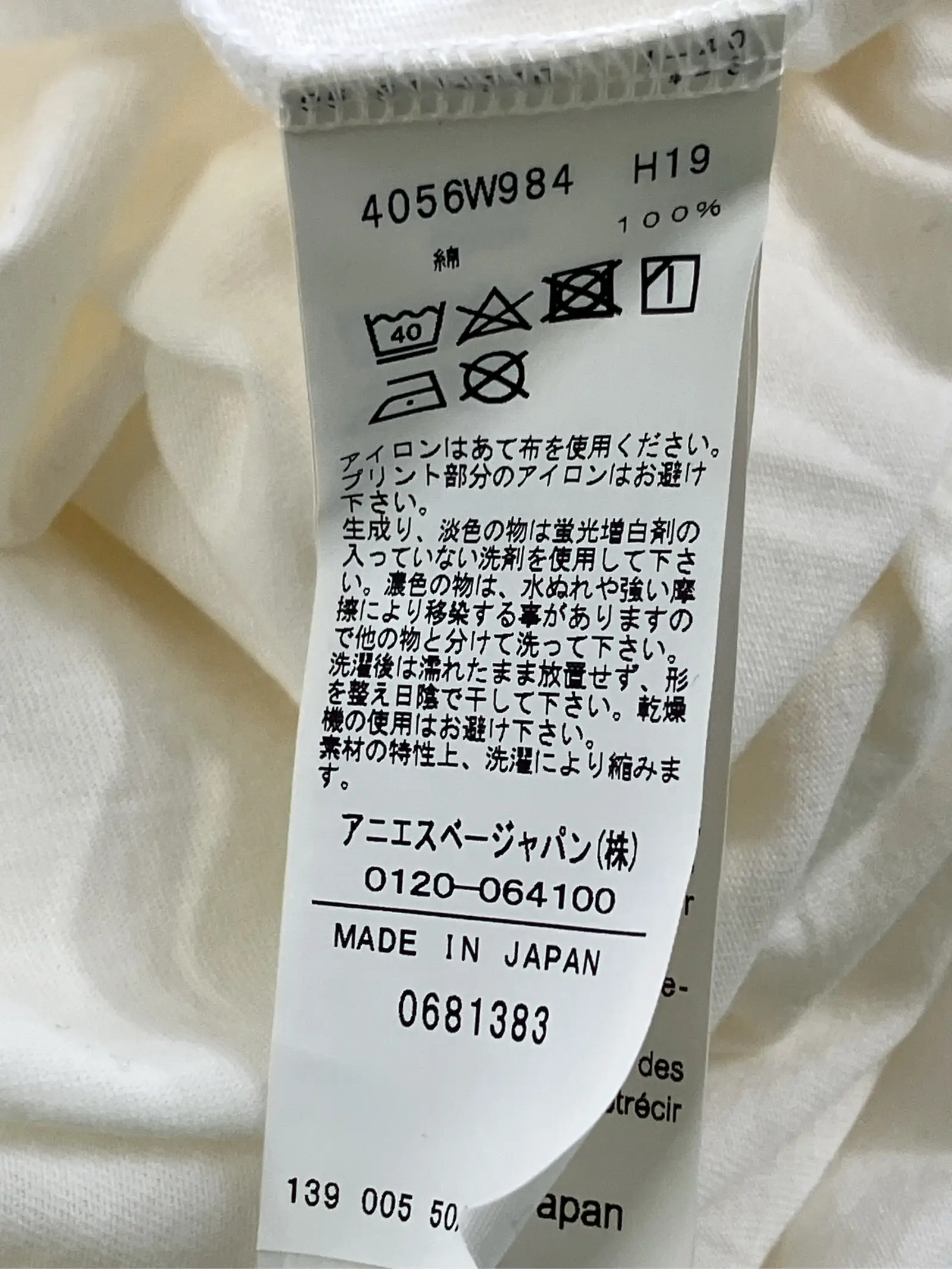 https://r2-worker.digdig.jp/product/e9a02f1f-46df-4fcd-955e-e09bc47007f9/e2a46f18-145d-4bf2-80ea-afc2a589ae3f