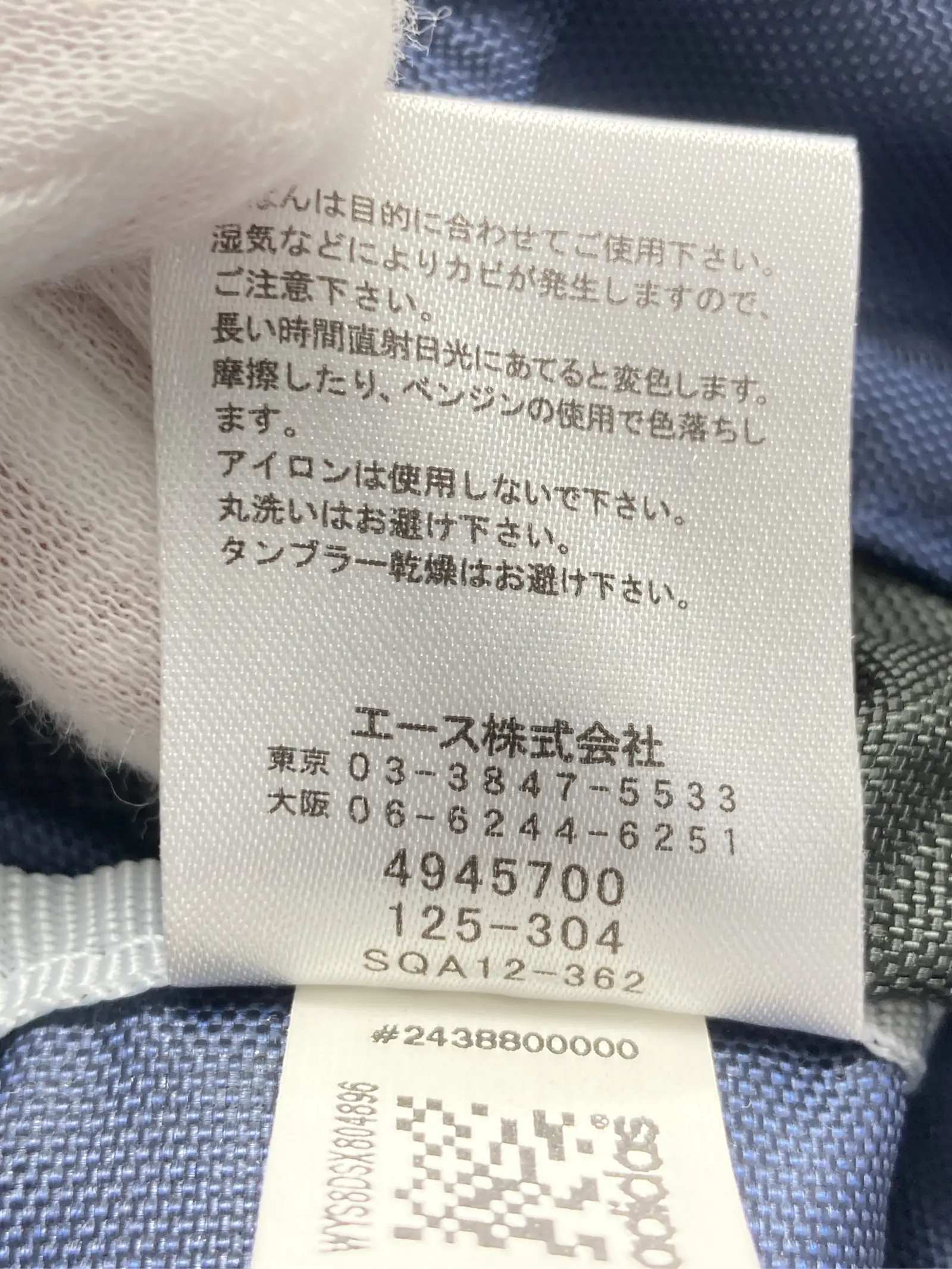 https://r2-worker.digdig.jp/product/e9a04245-36ee-493f-a67d-bacb8f0a9dcd/923fec42-9399-471f-9ad2-eea005d5c1f9