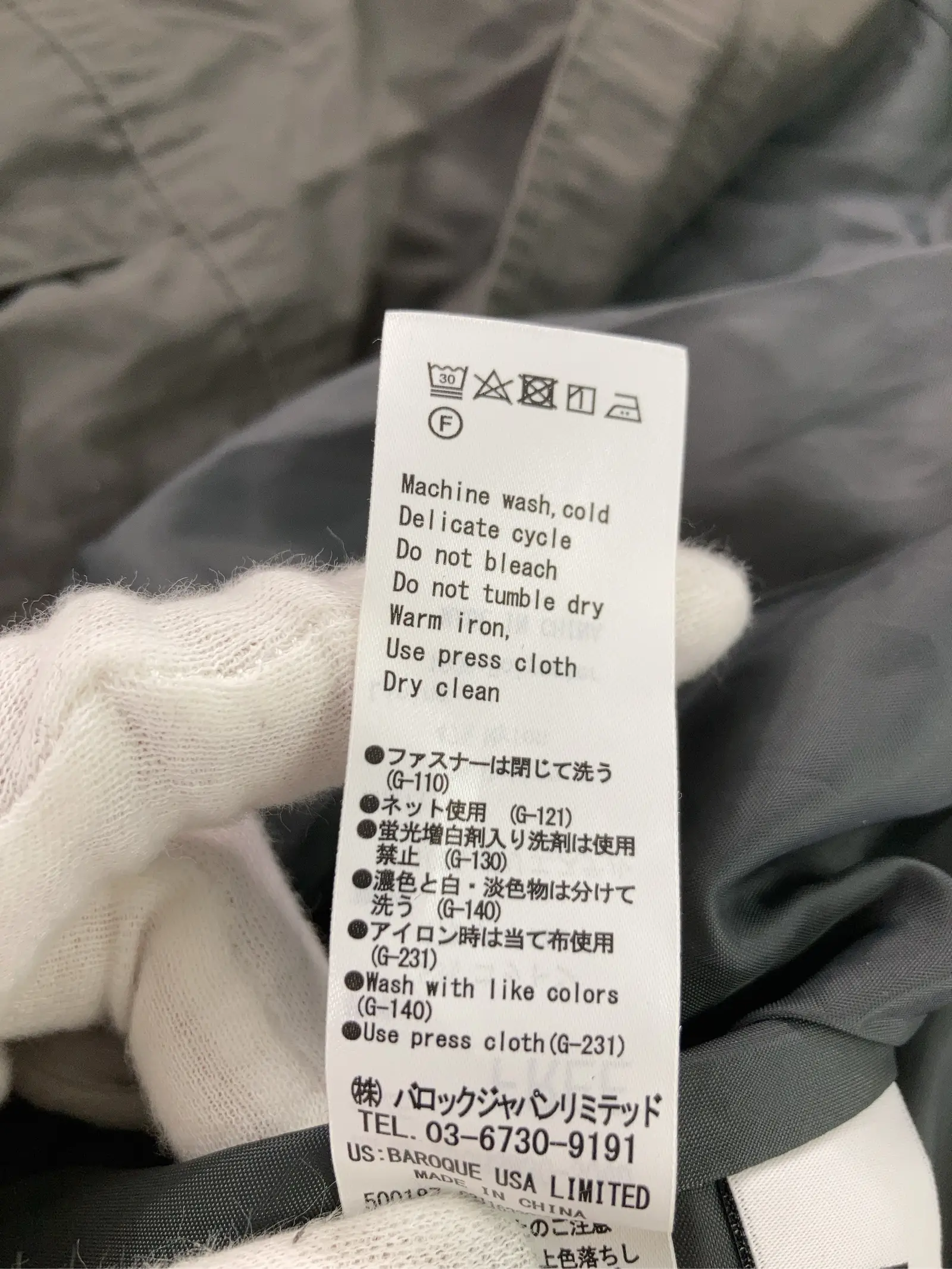https://r2-worker.digdig.jp/product/e9a15c87-f15c-4ace-ab74-a9bb36baa425/1408367f-fafe-4550-9774-78ef6d4cd100