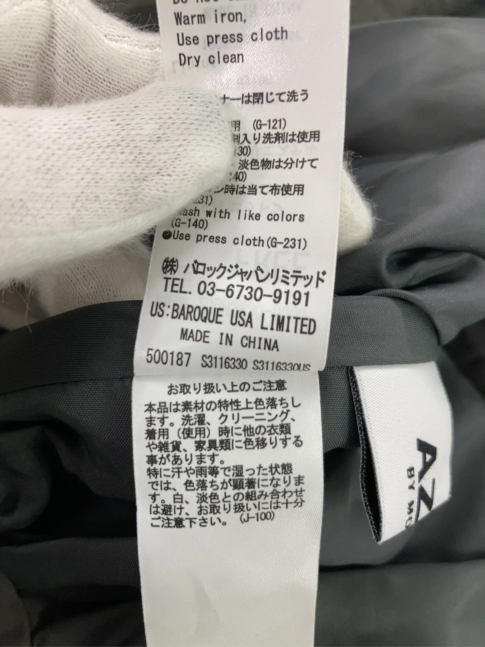 https://r2-worker.digdig.jp/product/e9a15c87-f15c-4ace-ab74-a9bb36baa425/6f13262c-7604-48e5-8b88-48f94222c194