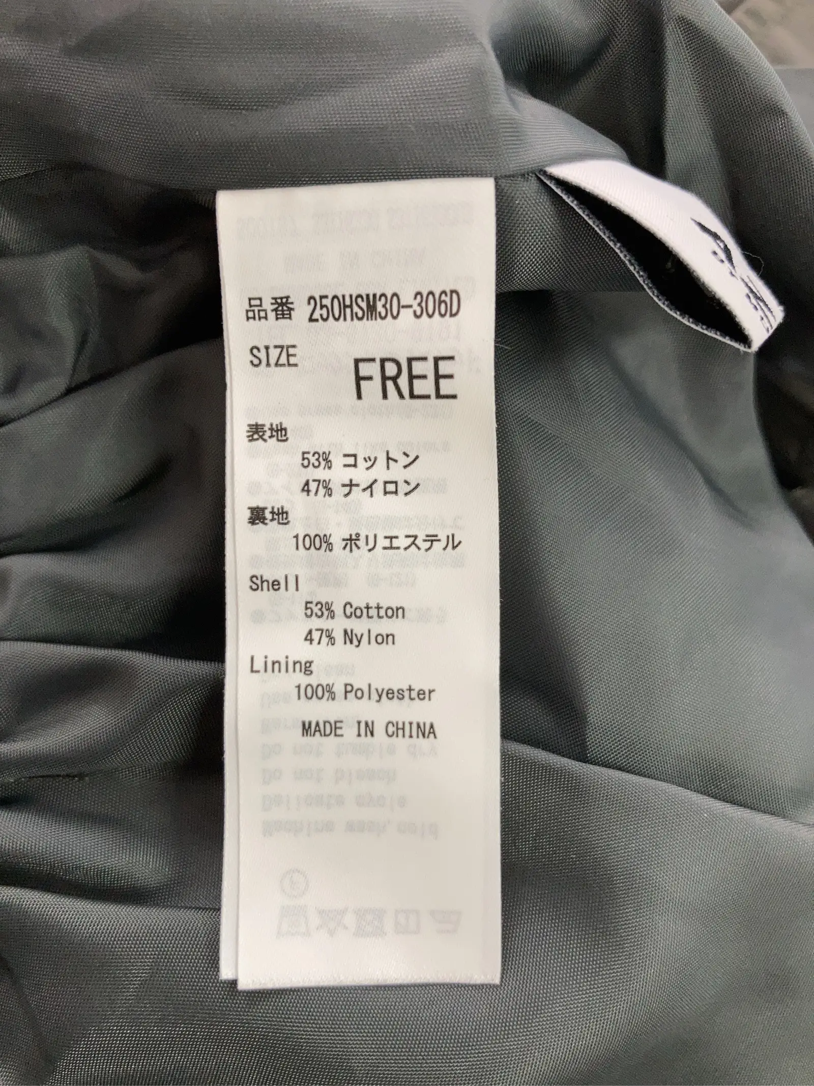 https://r2-worker.digdig.jp/product/e9a15c87-f15c-4ace-ab74-a9bb36baa425/c209f6b5-9aed-48f4-b22e-827b55091375
