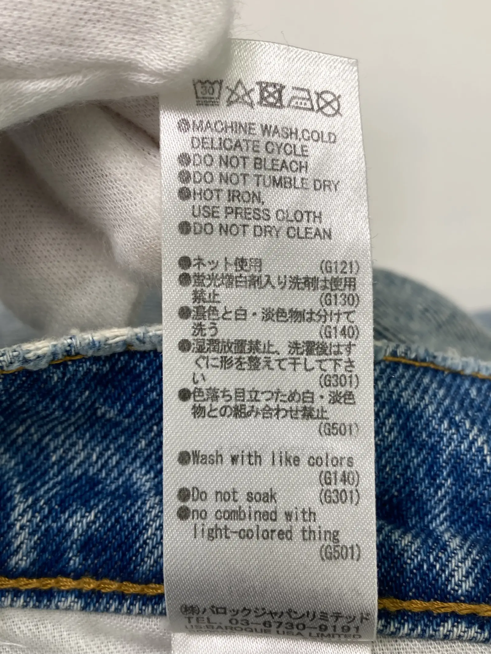 https://r2-worker.digdig.jp/product/e9a15e65-73bc-4efc-bc22-61cfe672d633/11b04bc9-dbe8-41a5-a61a-2c225b2f0161