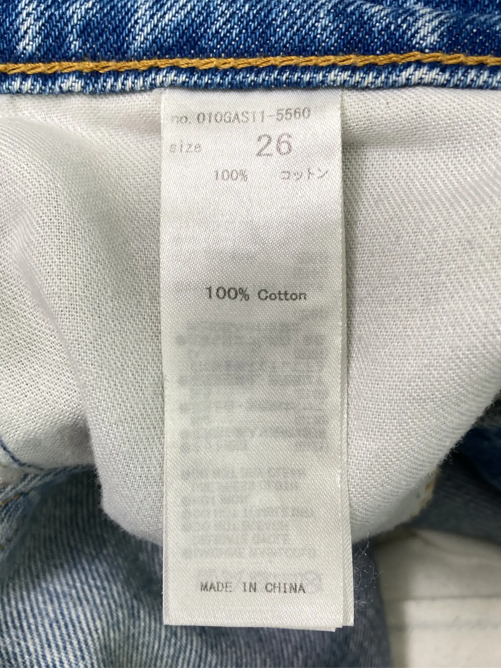 https://r2-worker.digdig.jp/product/e9a15e65-73bc-4efc-bc22-61cfe672d633/35875018-5baa-494d-8fd2-a99898ed7411