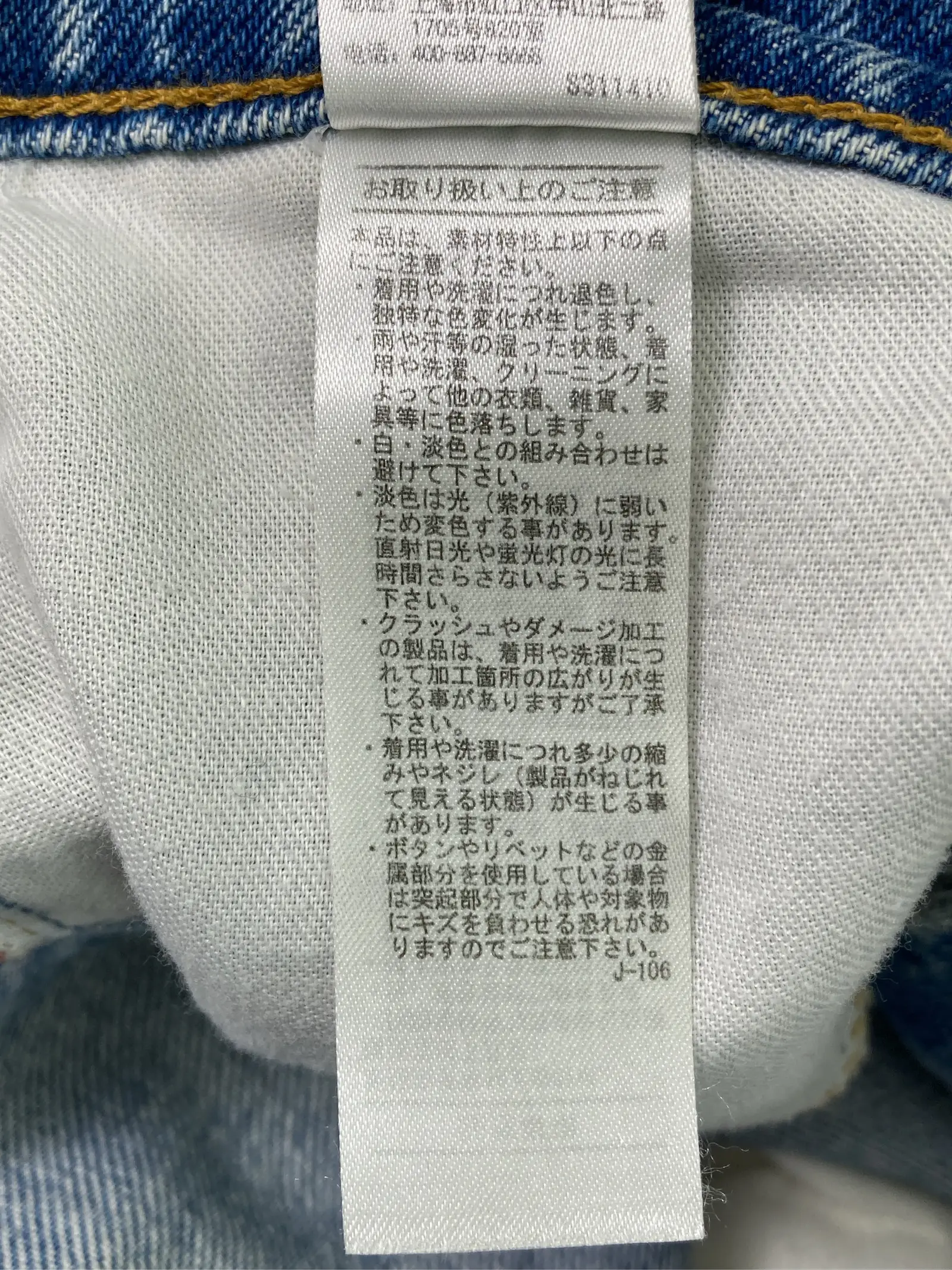 https://r2-worker.digdig.jp/product/e9a15e65-73bc-4efc-bc22-61cfe672d633/b0946d90-346c-413e-a488-7074b2a2517e