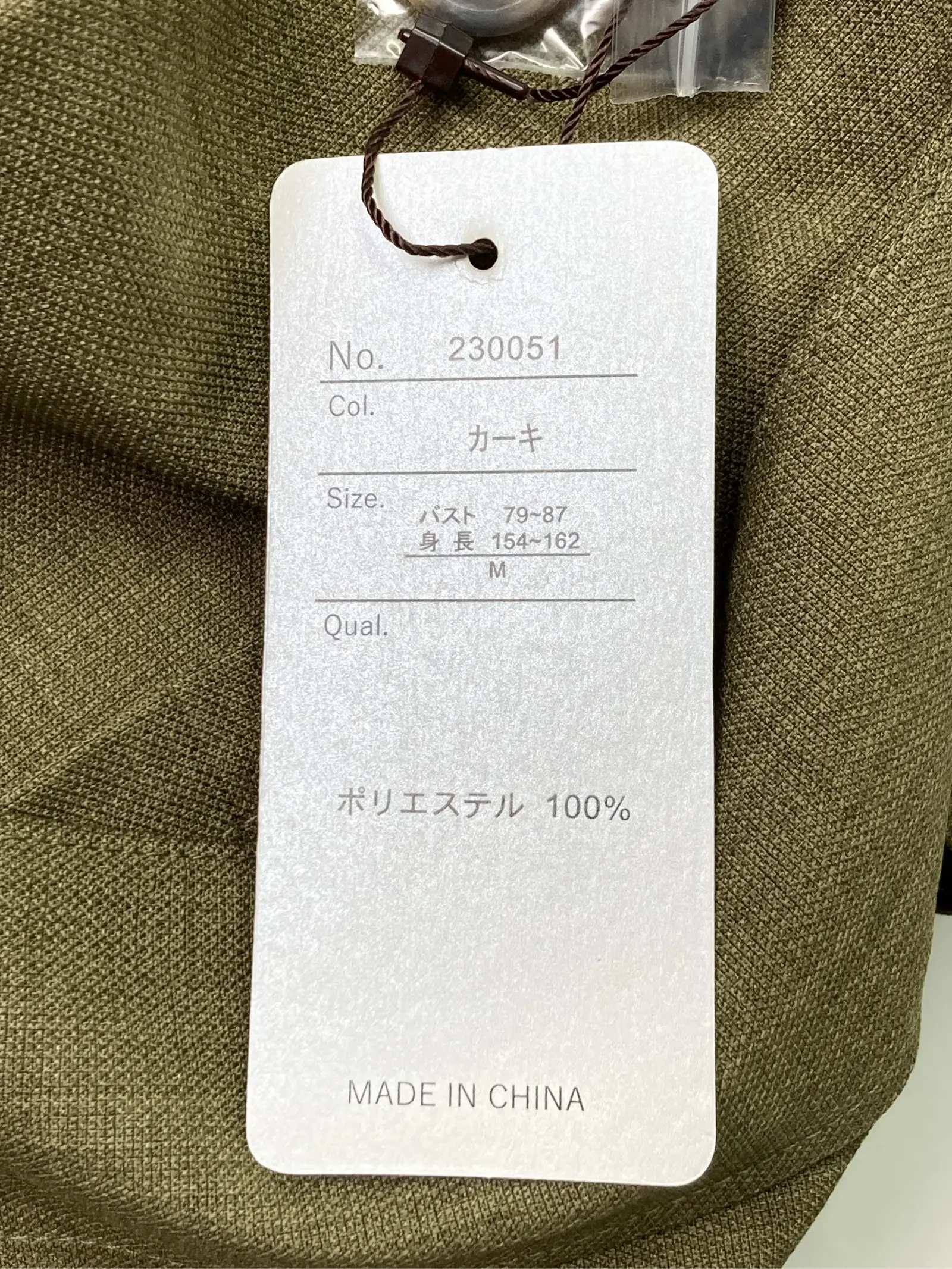 https://r2-worker.digdig.jp/product/e9a18978-4ccf-421f-97a2-361679eb04fa/ed807948-8d88-4d32-97d5-c4013232ef17