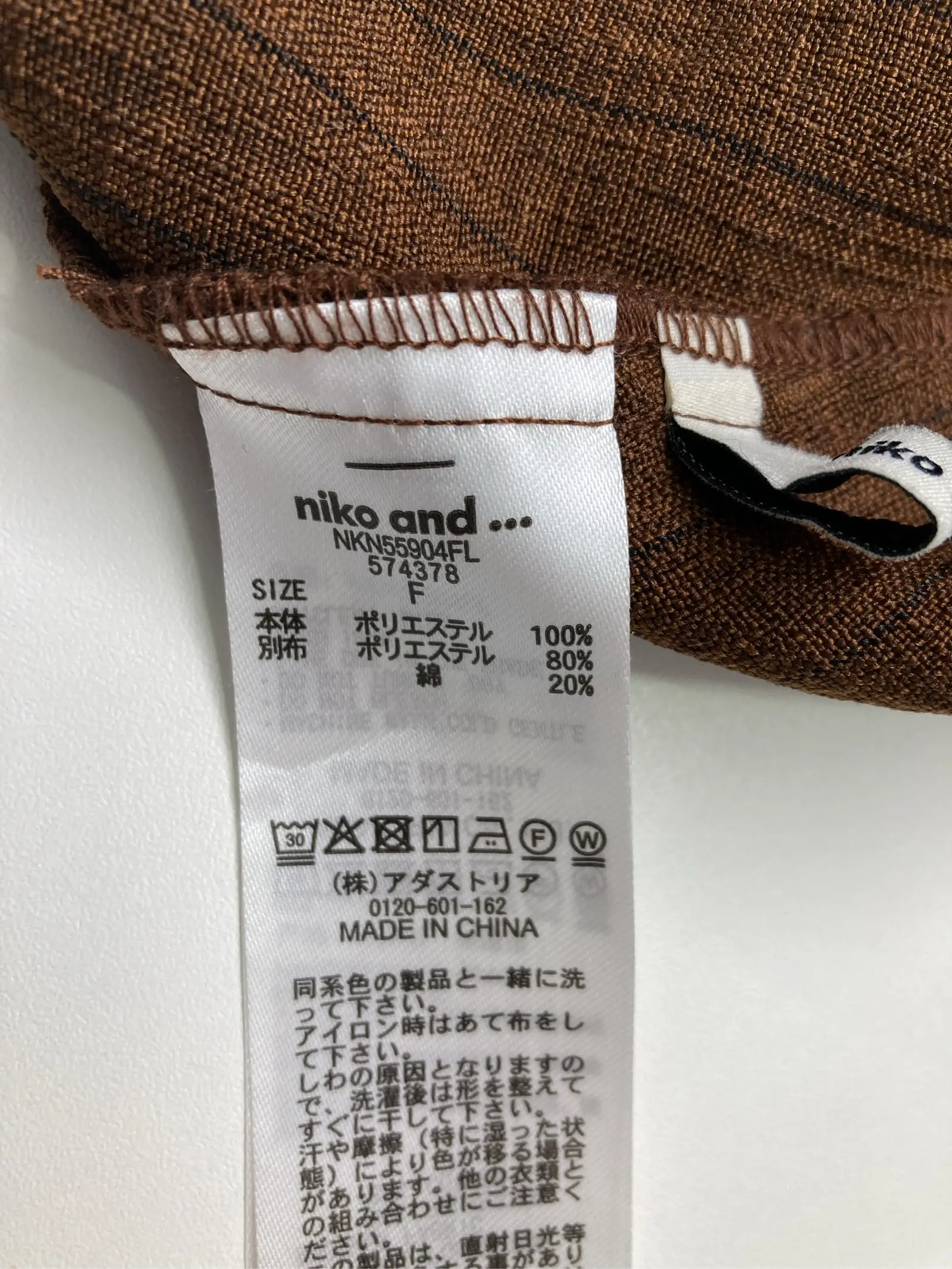 https://r2-worker.digdig.jp/product/e9a221ba-1eca-4208-9a68-5c4e0ca2cd7f/63582ba7-4ec0-4fab-9a19-47a78657ed6b