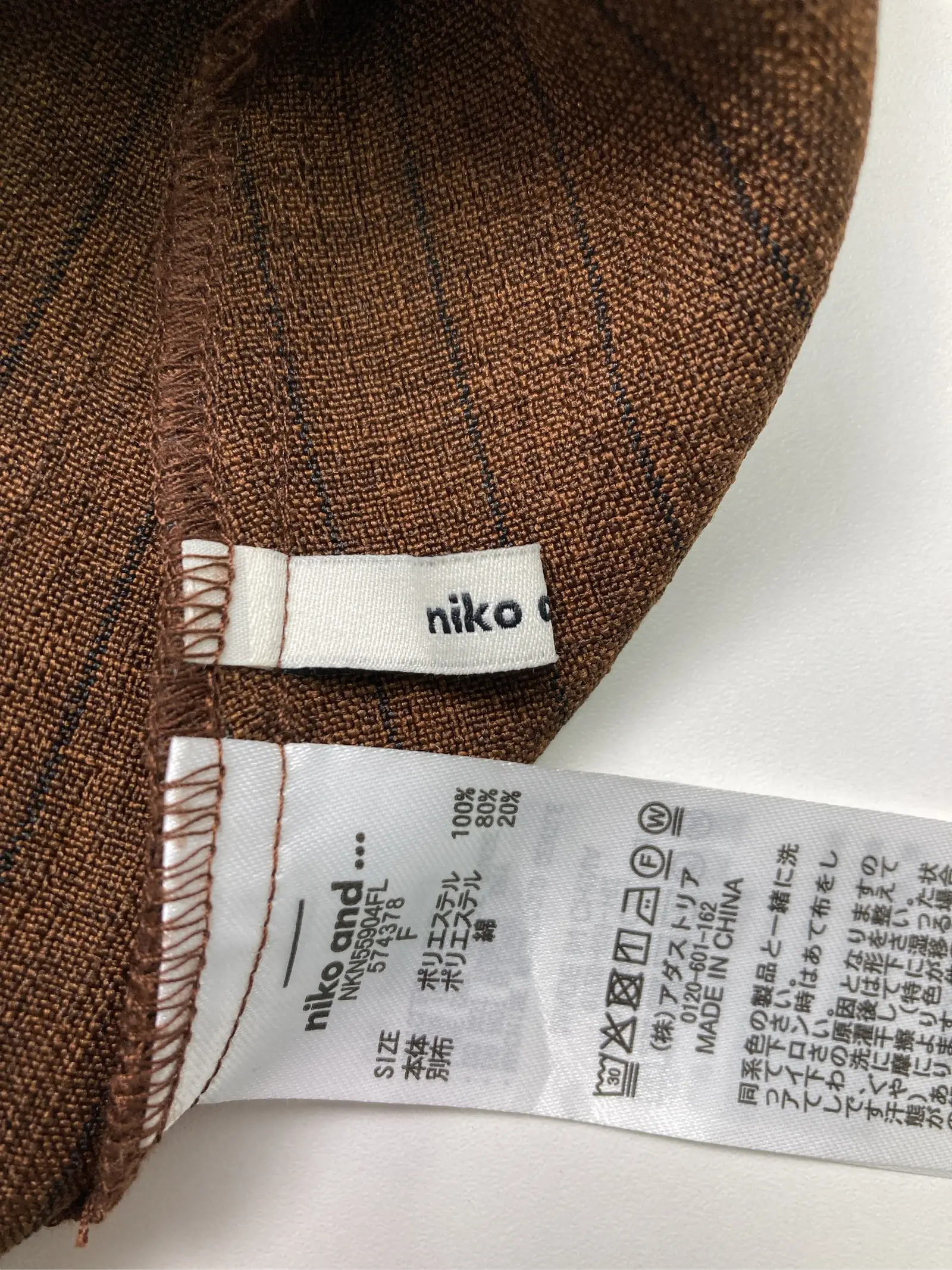 https://r2-worker.digdig.jp/product/e9a221ba-1eca-4208-9a68-5c4e0ca2cd7f/84dd2968-509e-477d-b856-c6117754468e