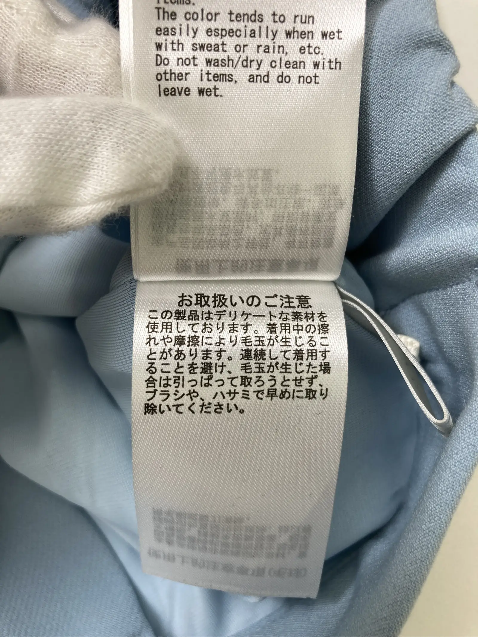 https://r2-worker.digdig.jp/product/e9a3082d-207f-4d17-82ef-c9fae90129f5/1fd15382-0c45-46d8-8c07-dbed7ee4f4f1