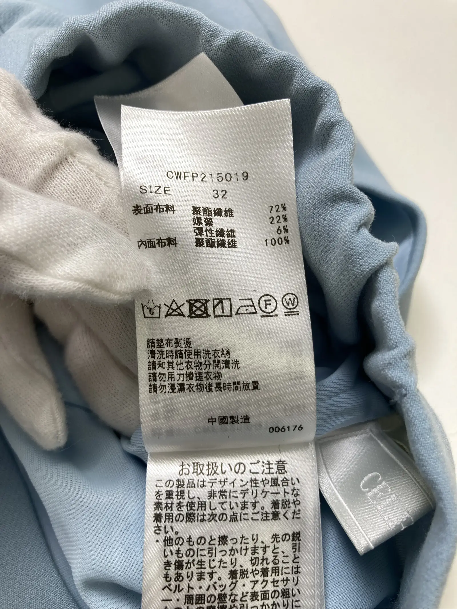 https://r2-worker.digdig.jp/product/e9a3082d-207f-4d17-82ef-c9fae90129f5/5092cc65-f652-4236-9665-00d765bcdf1d