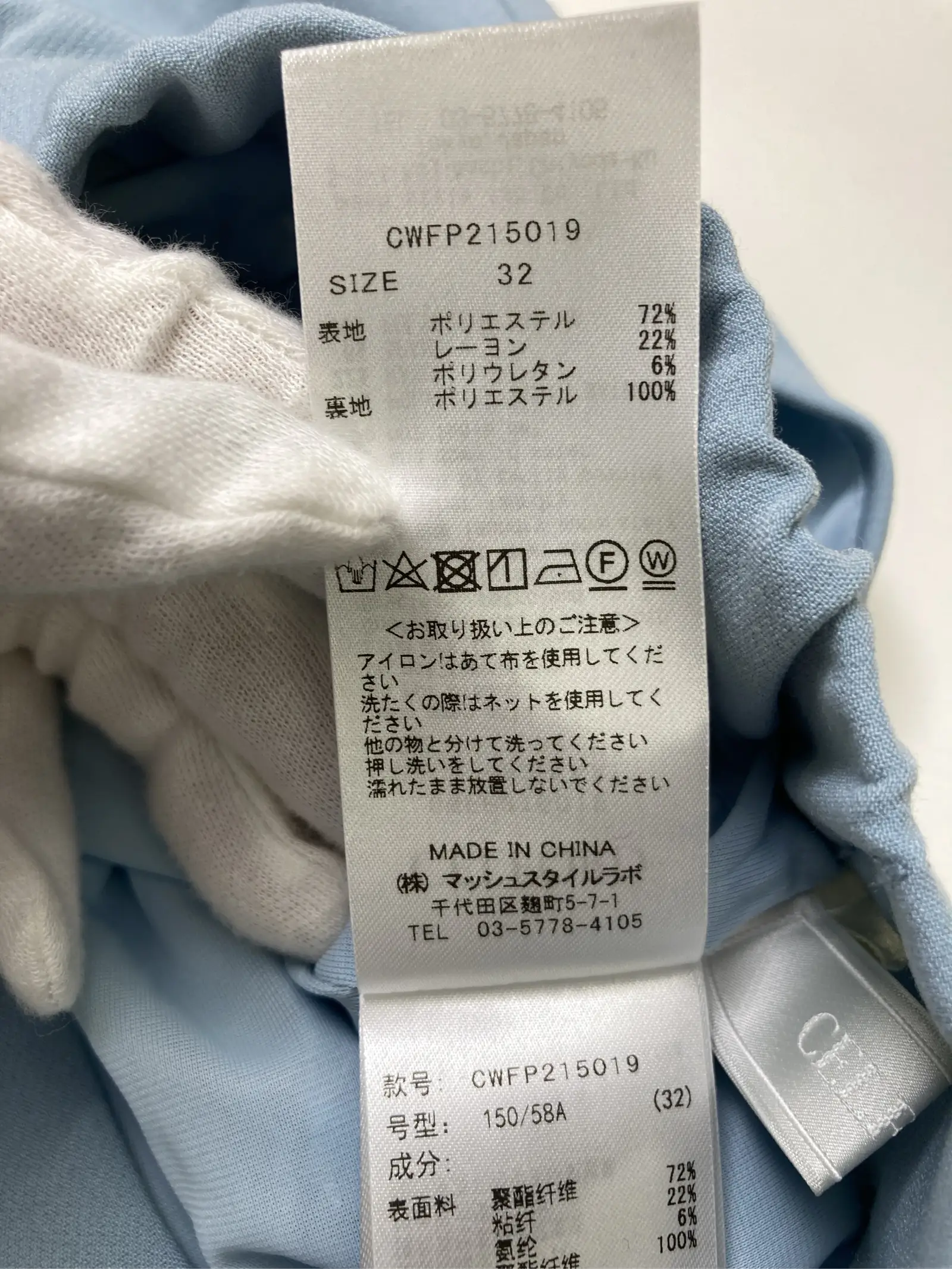 https://r2-worker.digdig.jp/product/e9a3082d-207f-4d17-82ef-c9fae90129f5/7c2dd838-c332-4a27-bb91-0f2c7f55a52c