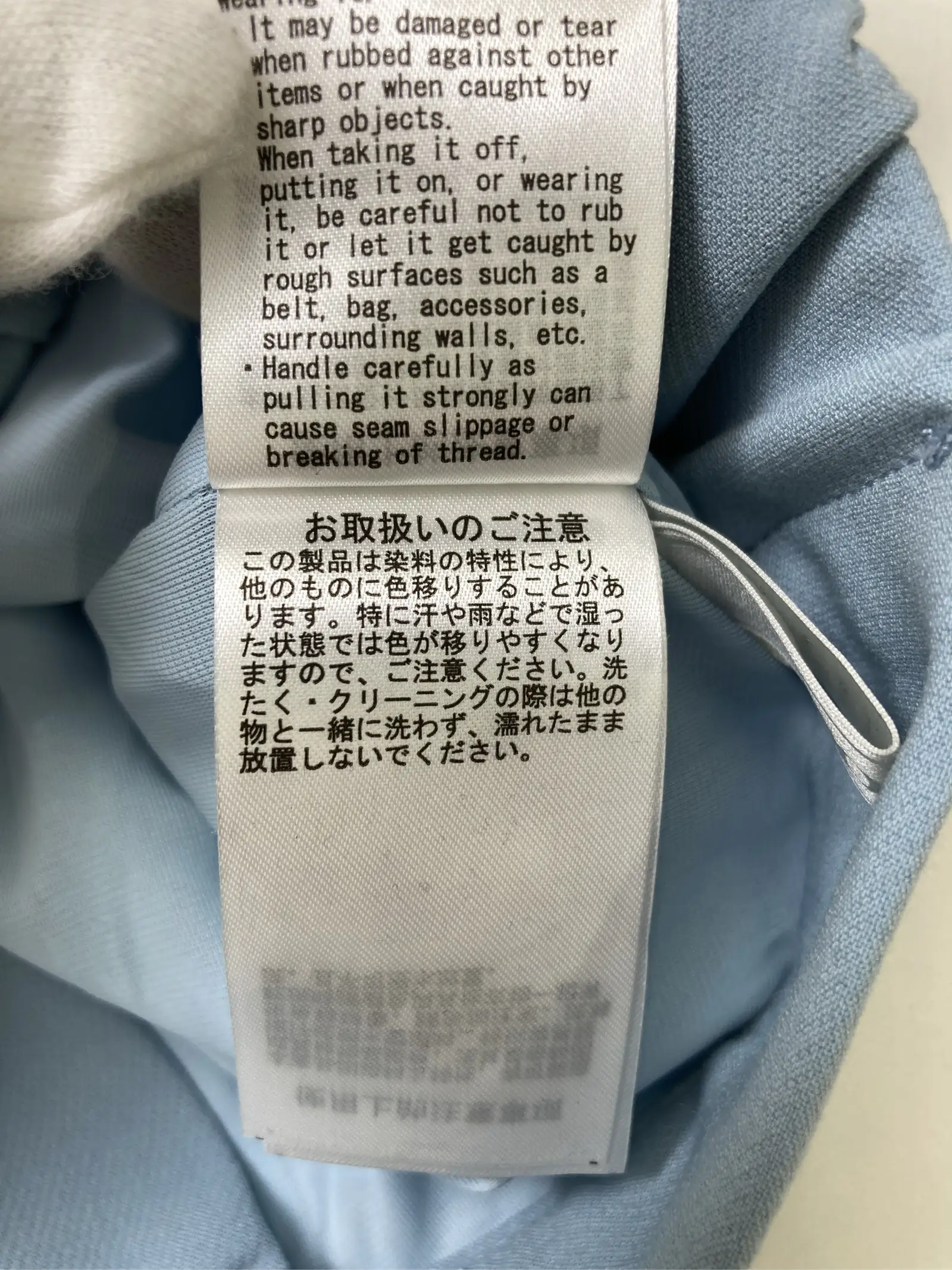 https://r2-worker.digdig.jp/product/e9a3082d-207f-4d17-82ef-c9fae90129f5/7f9bb124-e4bf-4688-b122-2e4f2044eb36