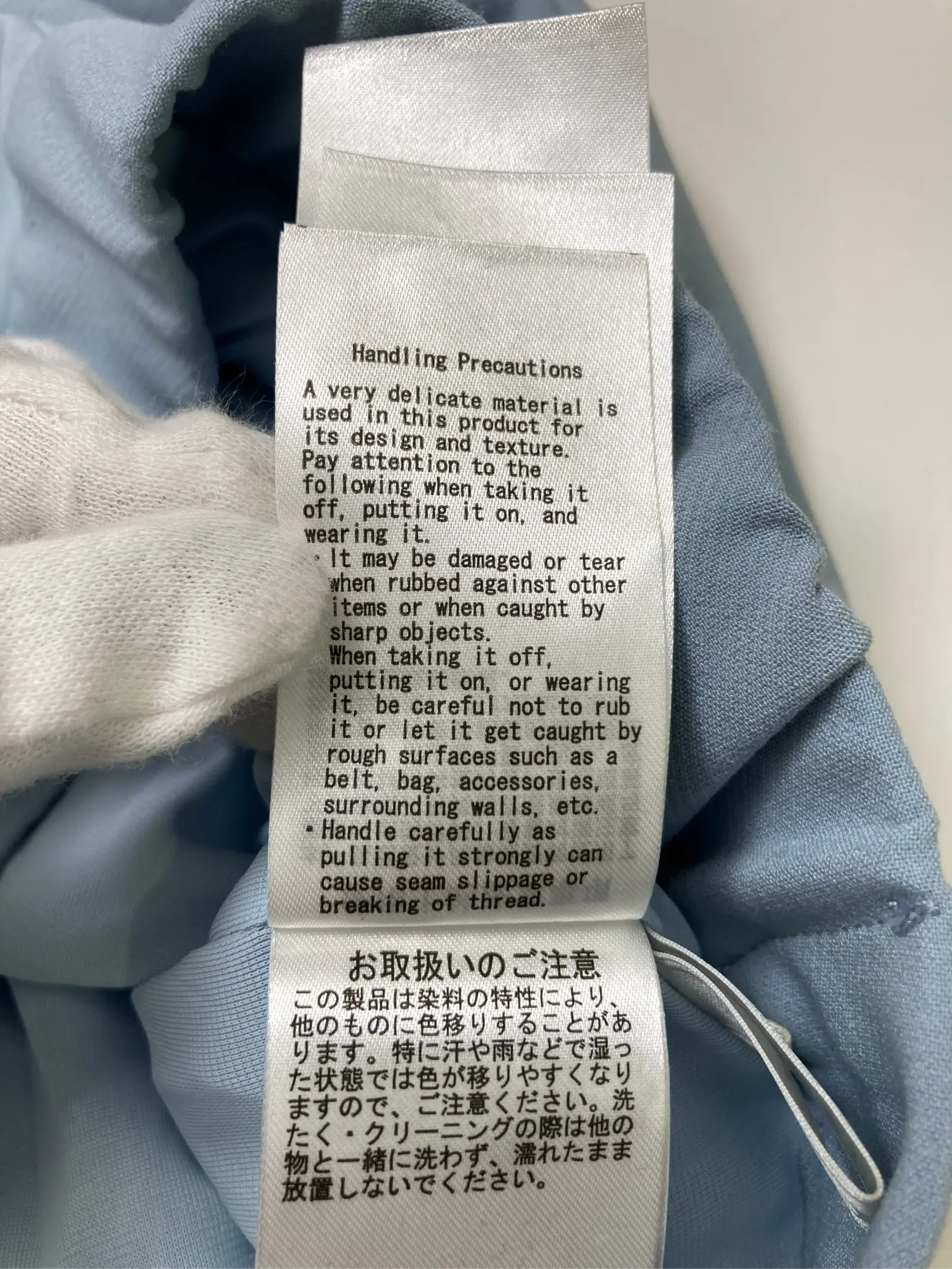 https://r2-worker.digdig.jp/product/e9a3082d-207f-4d17-82ef-c9fae90129f5/b0c19996-0d3f-46b6-a734-9eeba427b897