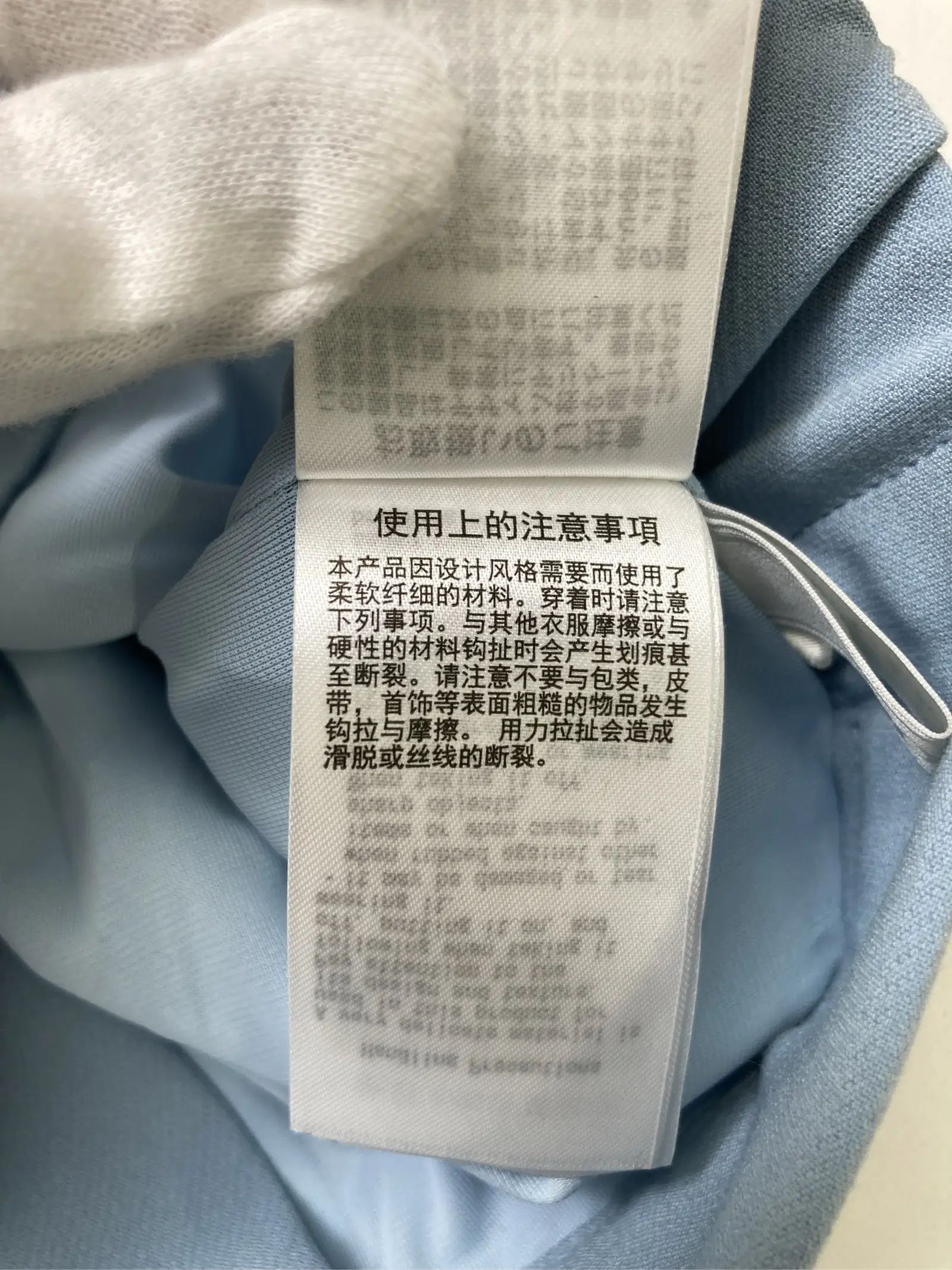 https://r2-worker.digdig.jp/product/e9a3082d-207f-4d17-82ef-c9fae90129f5/bd3b97aa-fa6b-41e5-8f50-eb8b85846cc2