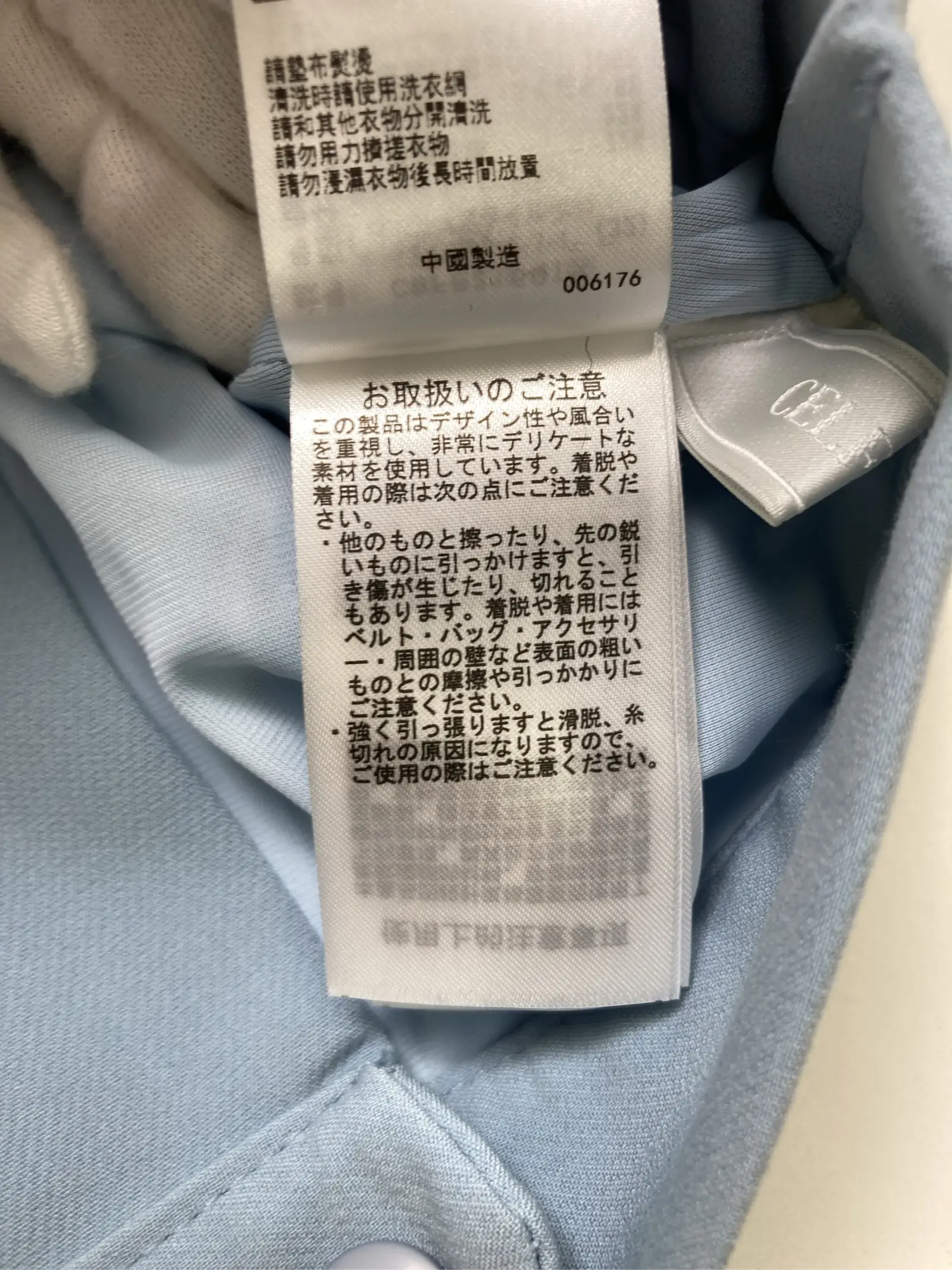 https://r2-worker.digdig.jp/product/e9a3082d-207f-4d17-82ef-c9fae90129f5/c5790e9b-aa68-40b9-a4cc-9109cd9f8fbf