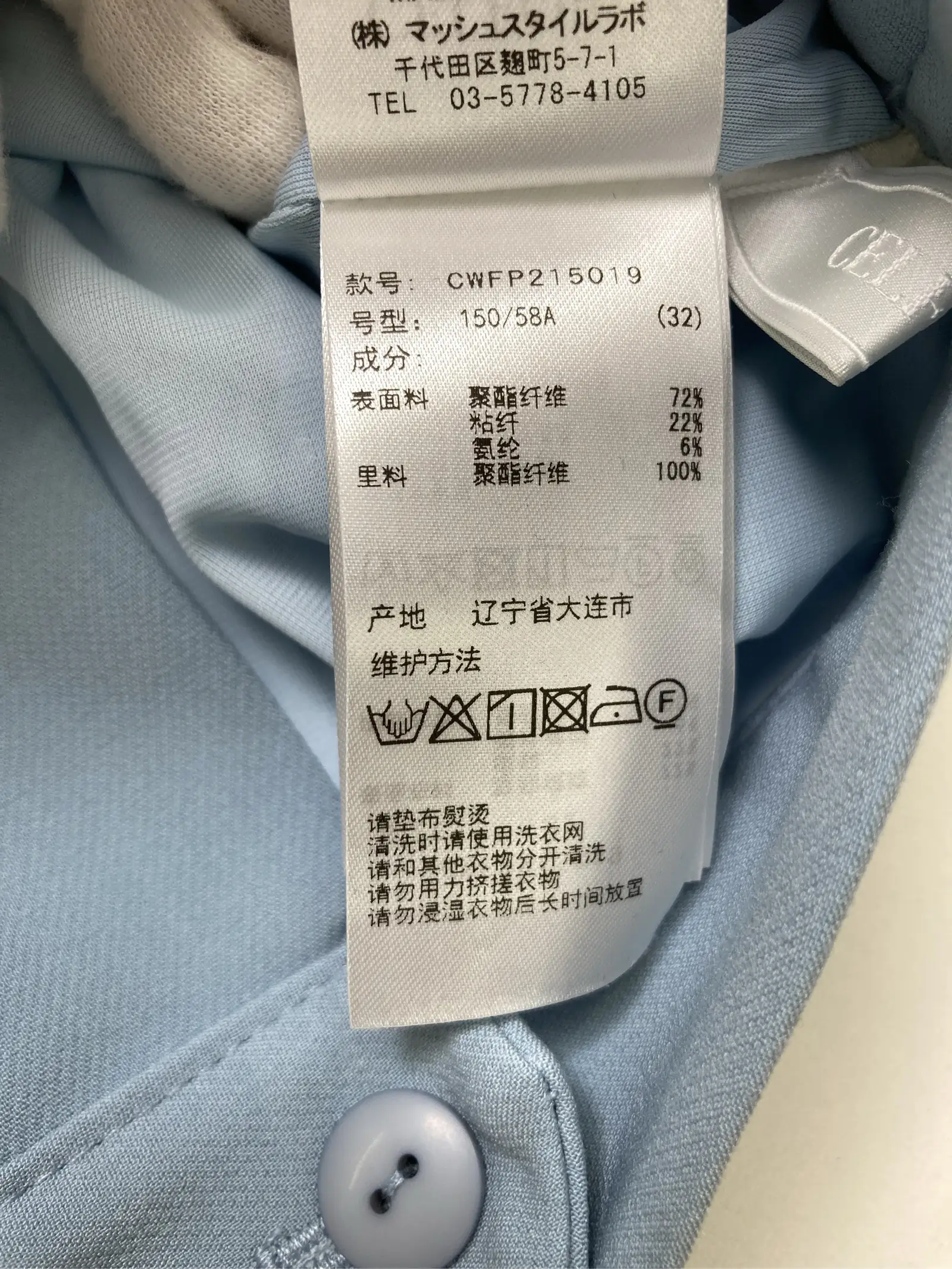 https://r2-worker.digdig.jp/product/e9a3082d-207f-4d17-82ef-c9fae90129f5/e8770cf9-997e-40f9-b09f-773678be7021