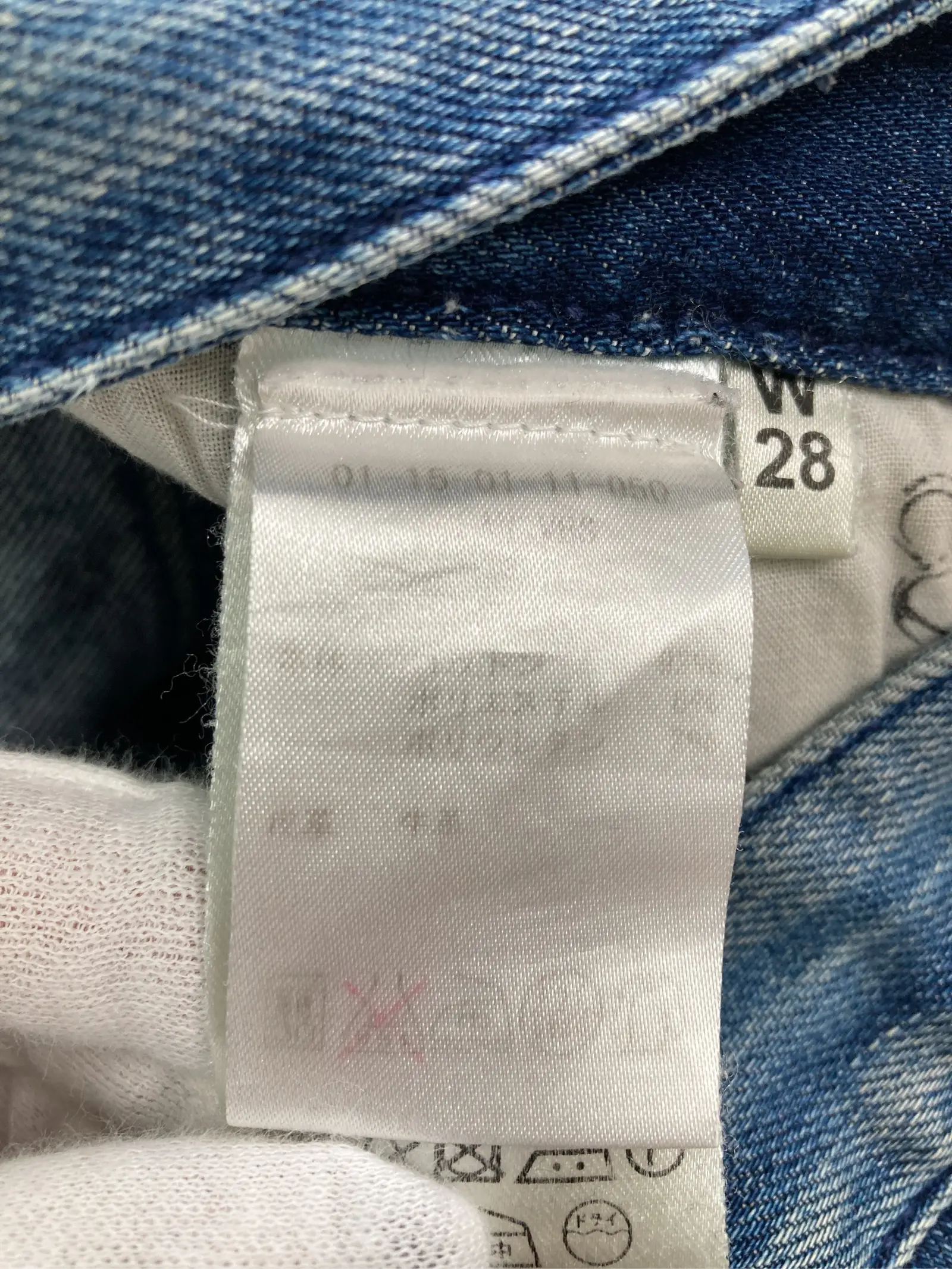 https://r2-worker.digdig.jp/product/e9a366aa-e477-4f49-bdd9-7a6bbadb5a2a/09754c24-6fa7-4c02-ab4b-b36886f3069e