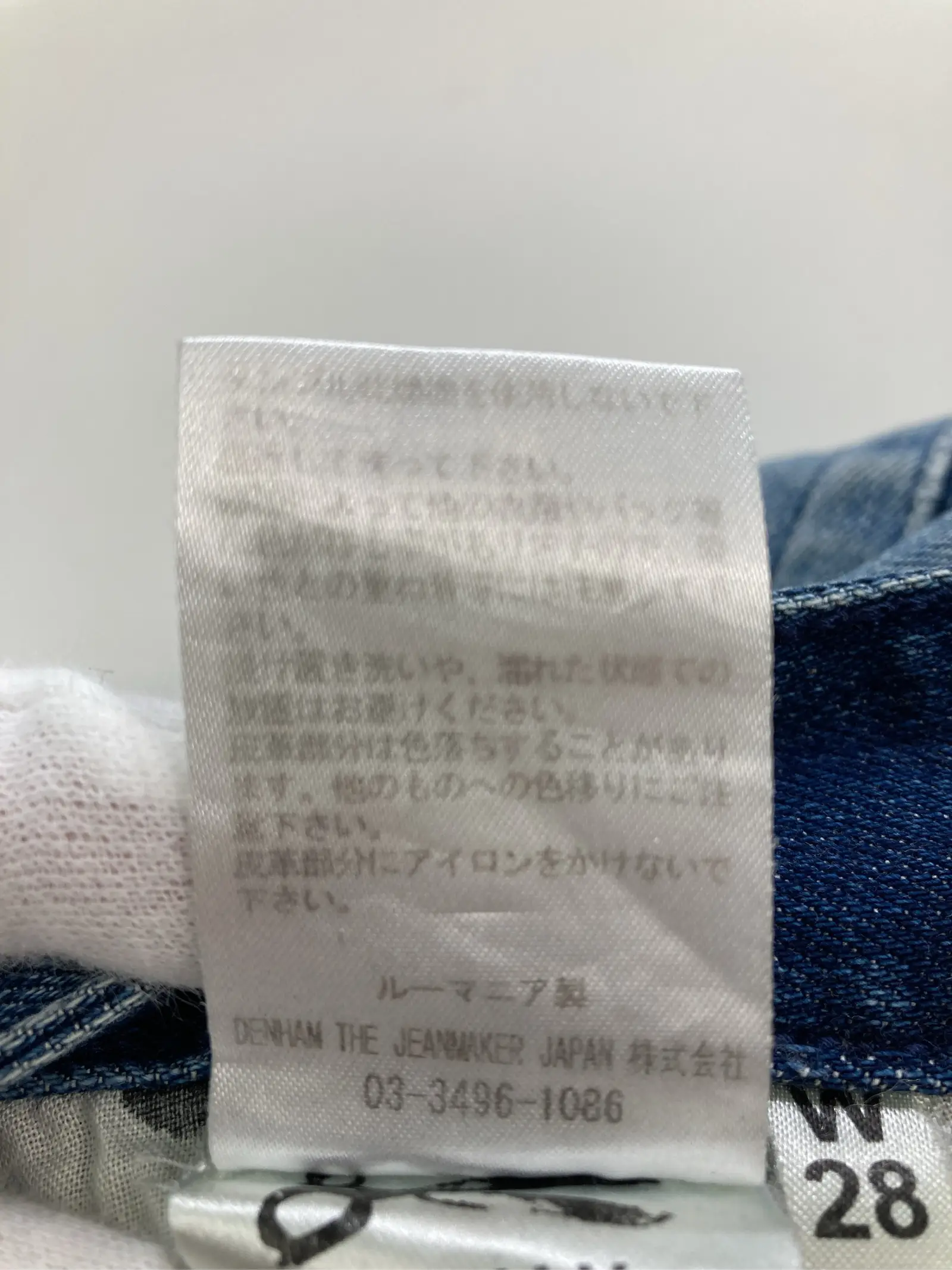 https://r2-worker.digdig.jp/product/e9a366aa-e477-4f49-bdd9-7a6bbadb5a2a/18678d7f-6074-4a04-affb-b52ffc43a513