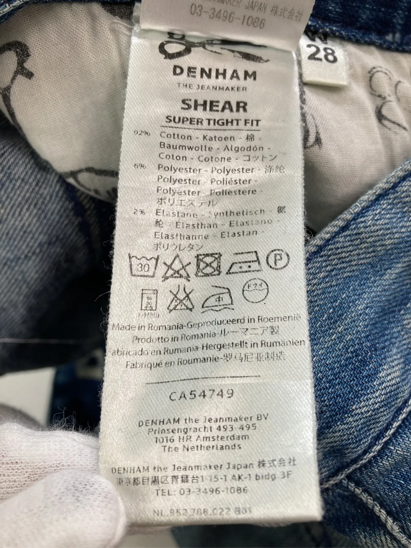 https://r2-worker.digdig.jp/product/e9a366aa-e477-4f49-bdd9-7a6bbadb5a2a/66097767-e52a-4b92-81e9-f71d6a42ee65
