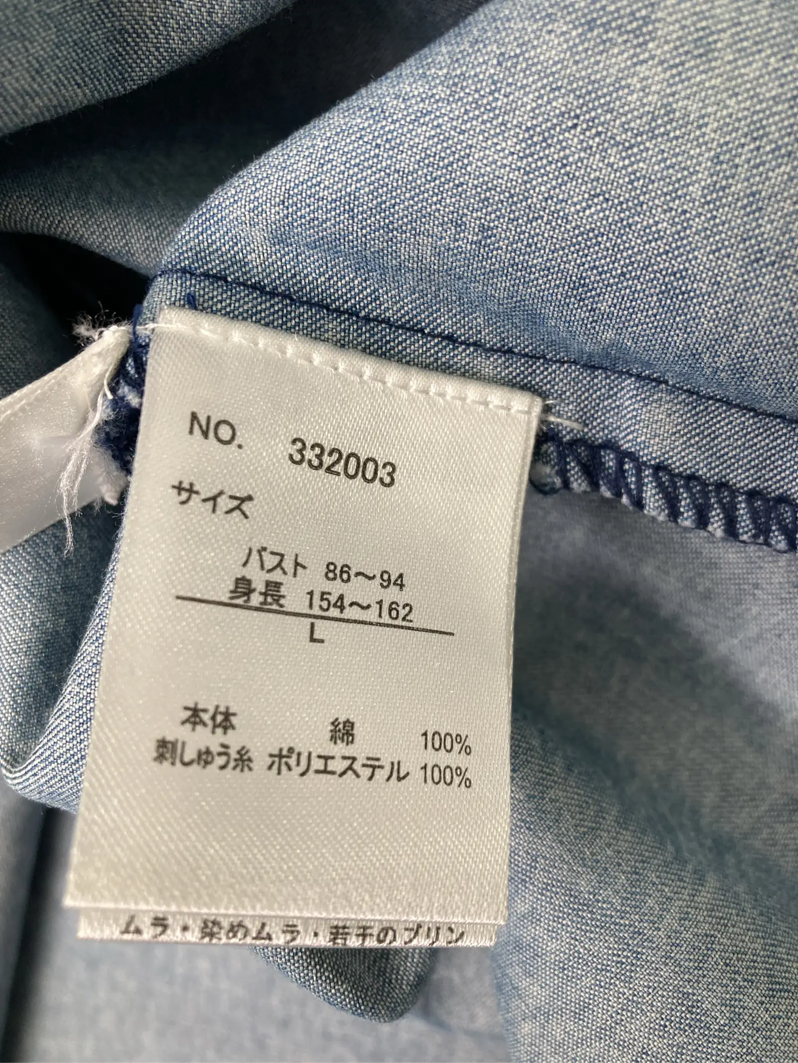 https://r2-worker.digdig.jp/product/e9a55fe5-d046-4a14-9432-1ae6d95f7646/024eacd9-4be0-45be-a48a-8ce90082e2b5