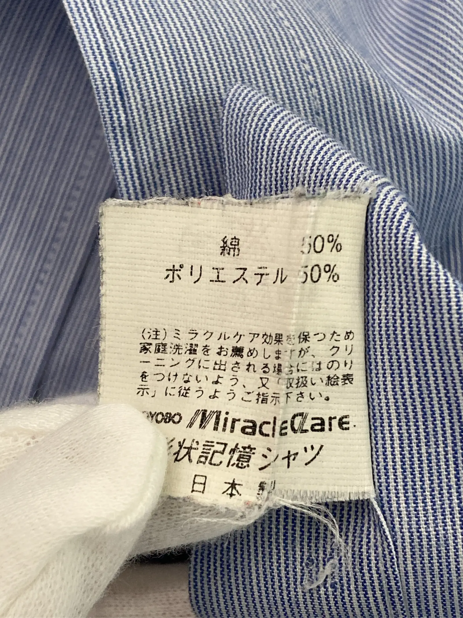 https://r2-worker.digdig.jp/product/e9a57a0c-6668-4e18-8deb-b3c928553423/5f72216f-c3af-4ab9-b938-cd8ece534296