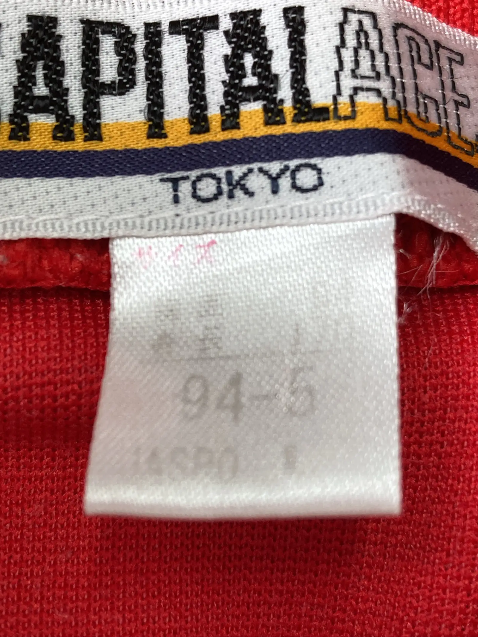 https://r2-worker.digdig.jp/product/e9a8cb27-198d-441e-a42f-bc15fe1b93d5/de488087-271e-462b-b057-a21507afea36
