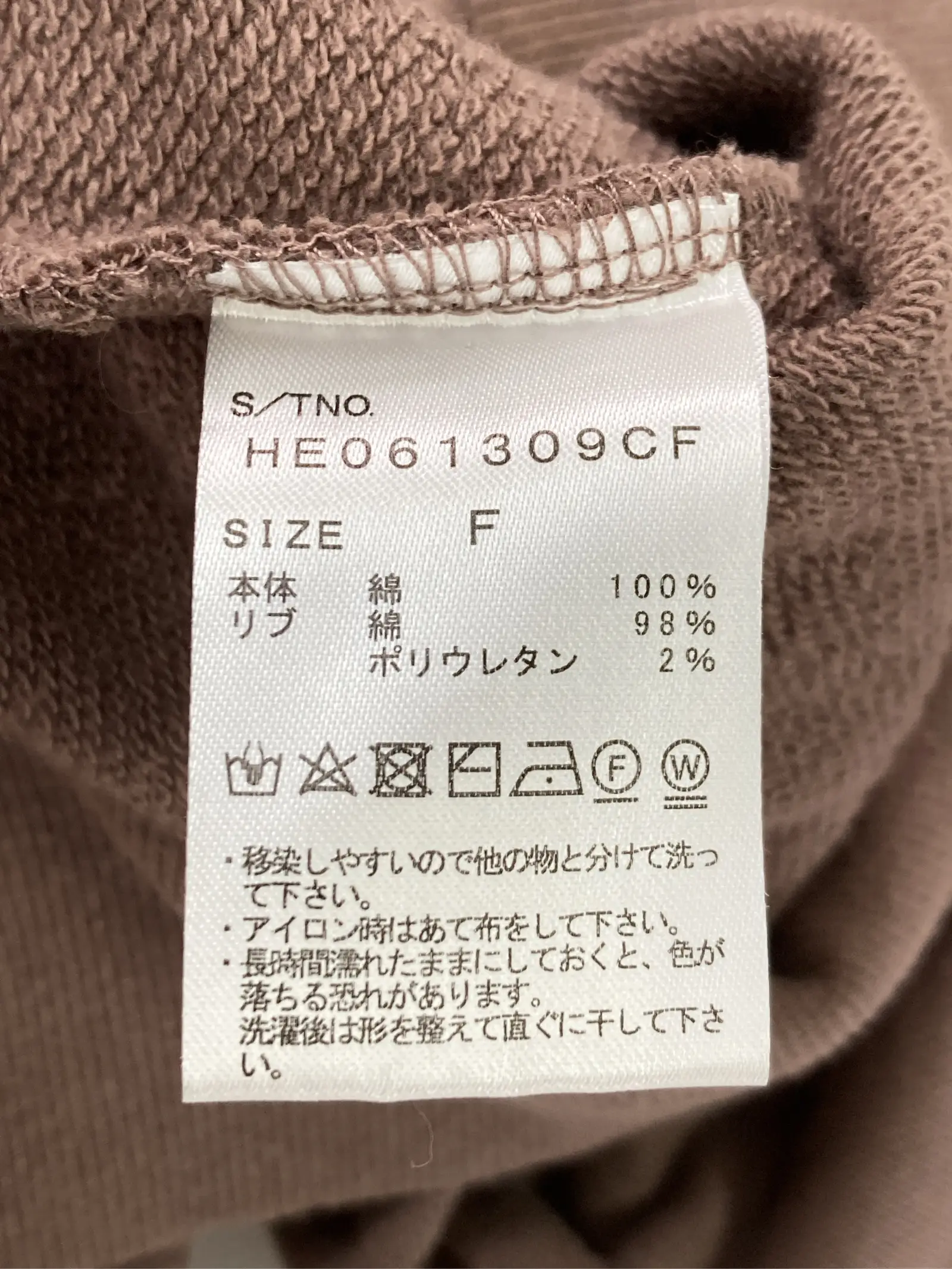 https://r2-worker.digdig.jp/product/e9ab9504-5cf0-42b5-b5dd-1fa8f58ca37e/ba4fa120-86aa-44cc-98e2-a5f7289de5c6