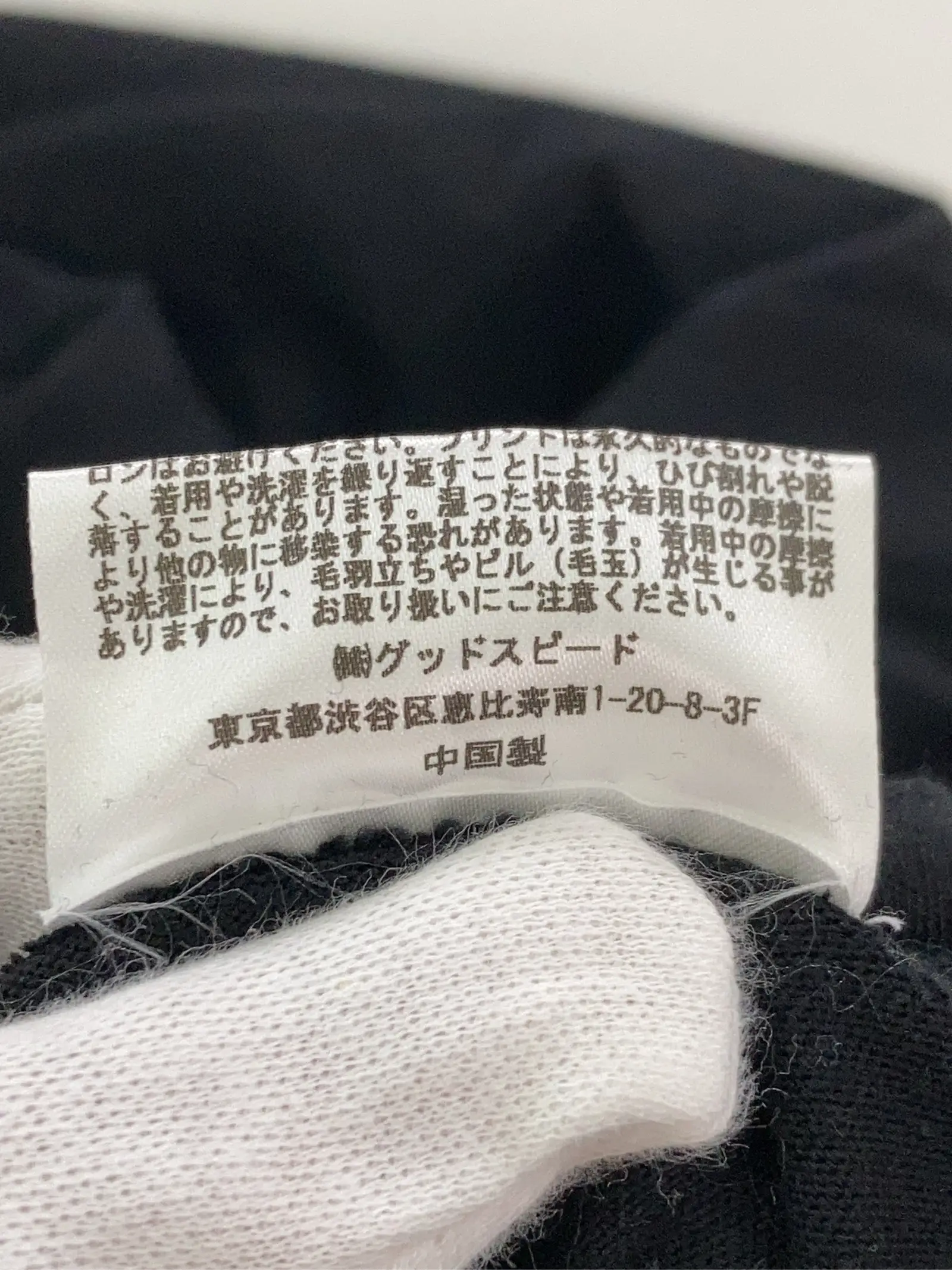 https://r2-worker.digdig.jp/product/e9abf0f6-e7fc-42af-9f84-f3db6e58ac1e/c0a02651-75c2-4bef-ba0d-f8bcca664591