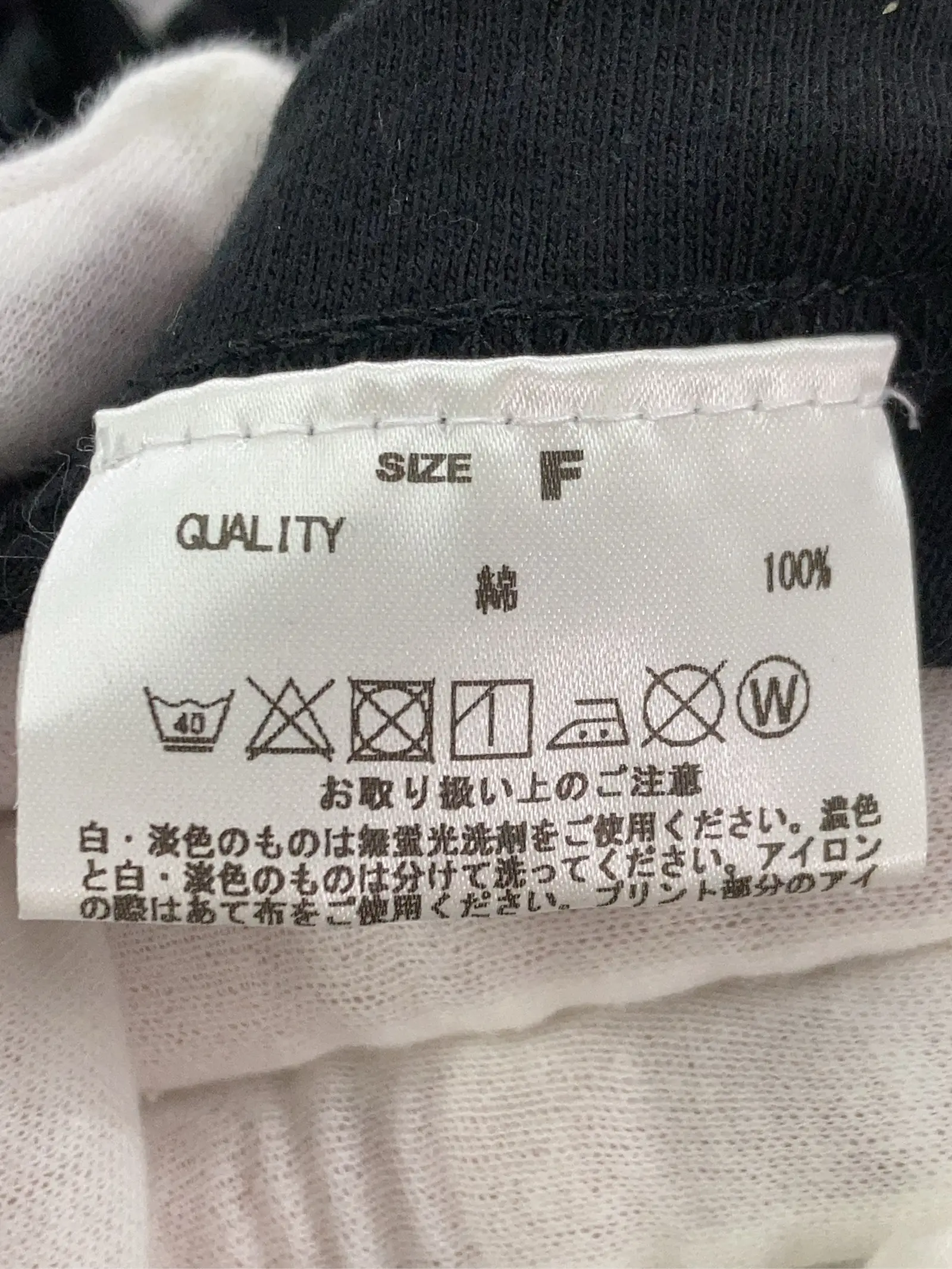https://r2-worker.digdig.jp/product/e9abf0f6-e7fc-42af-9f84-f3db6e58ac1e/c74708c6-c5de-479f-8132-b55b26b5c36a
