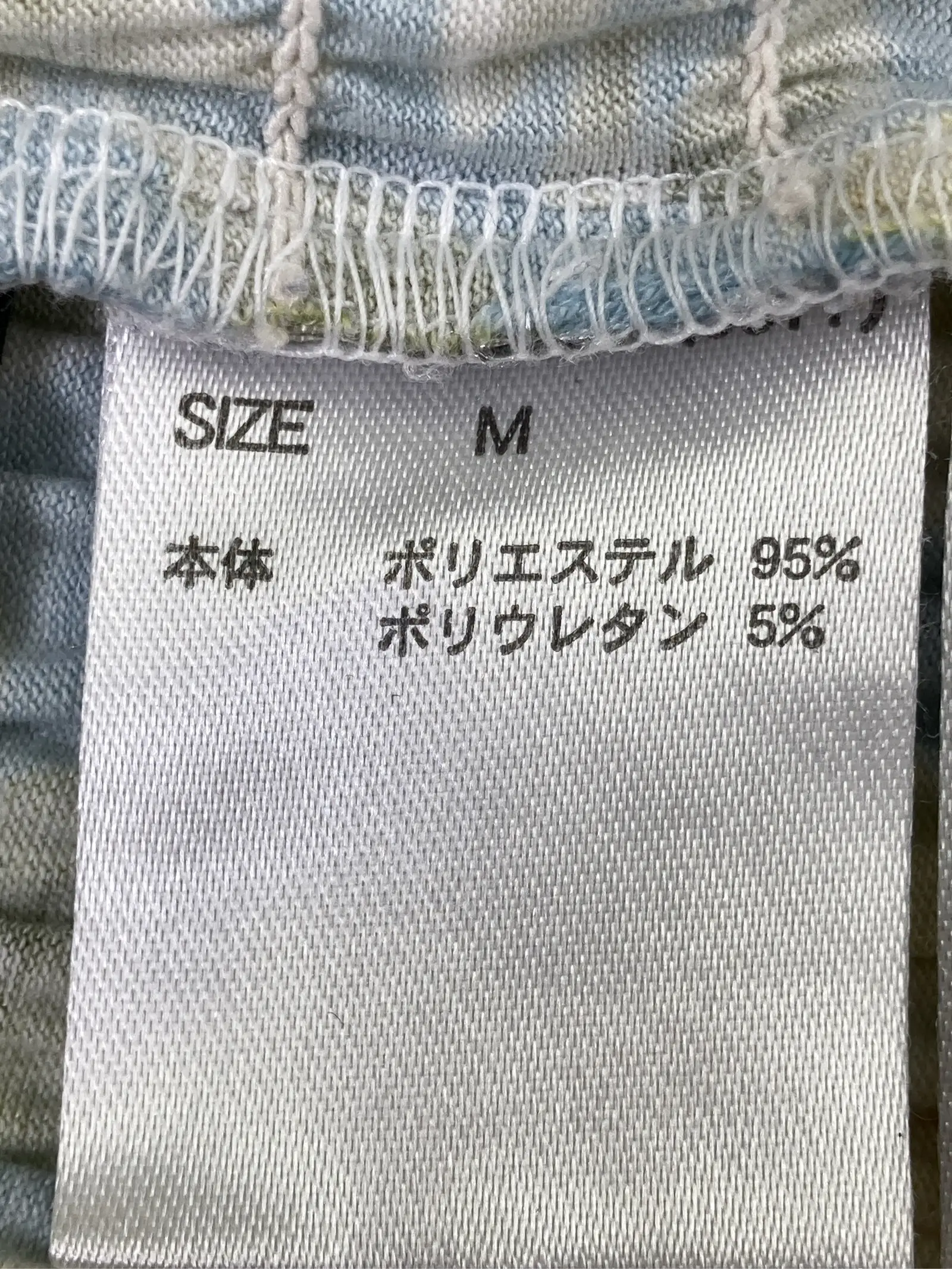 https://r2-worker.digdig.jp/product/e9acbb1e-350a-401e-b706-fd527b738ebe/ec2d3626-a1ec-4d5a-ace1-229a978d624d