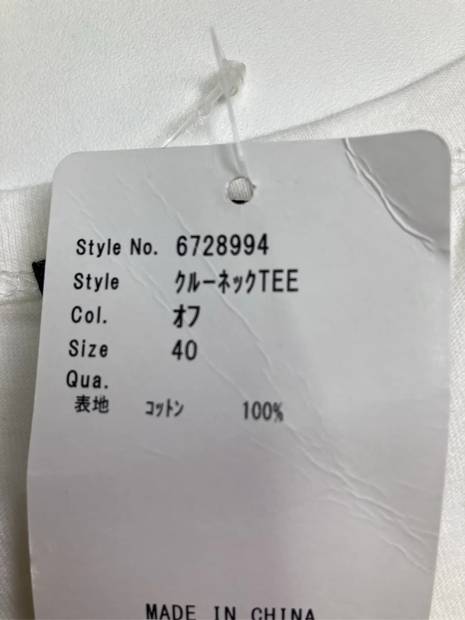 https://r2-worker.digdig.jp/product/e9ae432b-dc29-45ae-9c83-4ab7f9e3aa0f/7256900d-4aca-4ef1-9409-d260d8ff2052