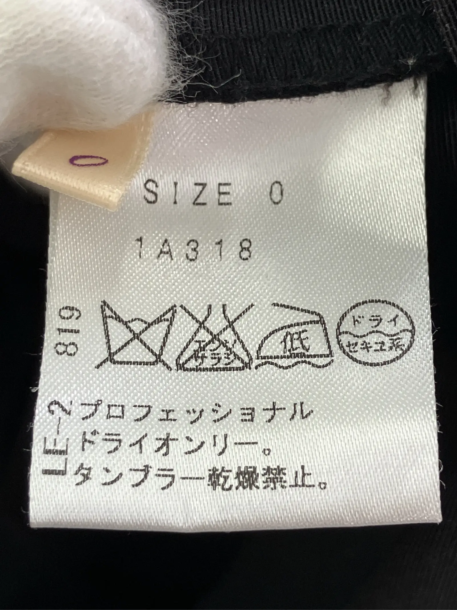 https://r2-worker.digdig.jp/product/e9afc583-6afe-4d7c-9699-9644a16b9d8c/86034741-77b6-4f24-92fd-39e2216b8838