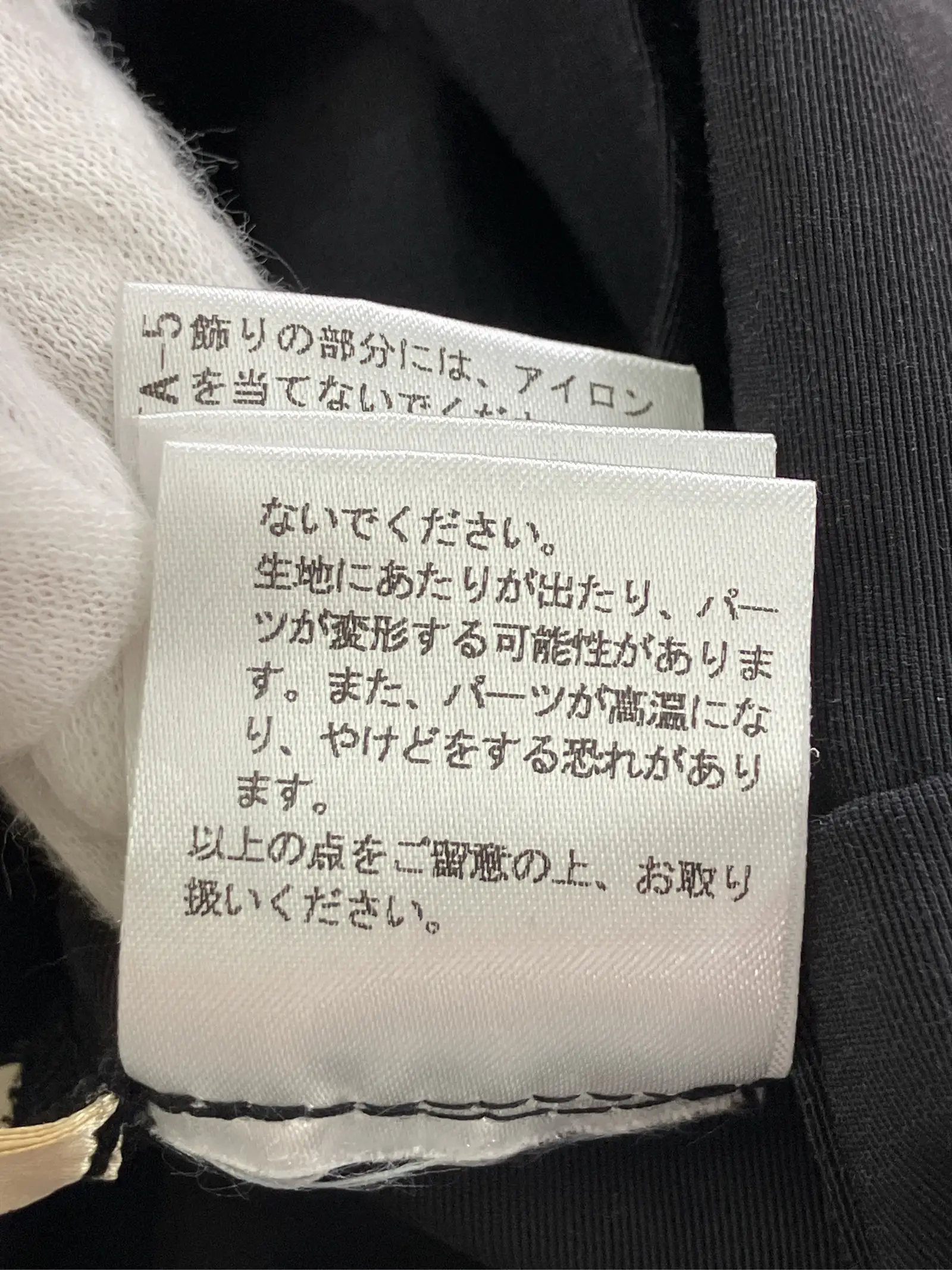 https://r2-worker.digdig.jp/product/e9afc583-6afe-4d7c-9699-9644a16b9d8c/c9092812-d57b-4a1f-8782-afa310e42be5