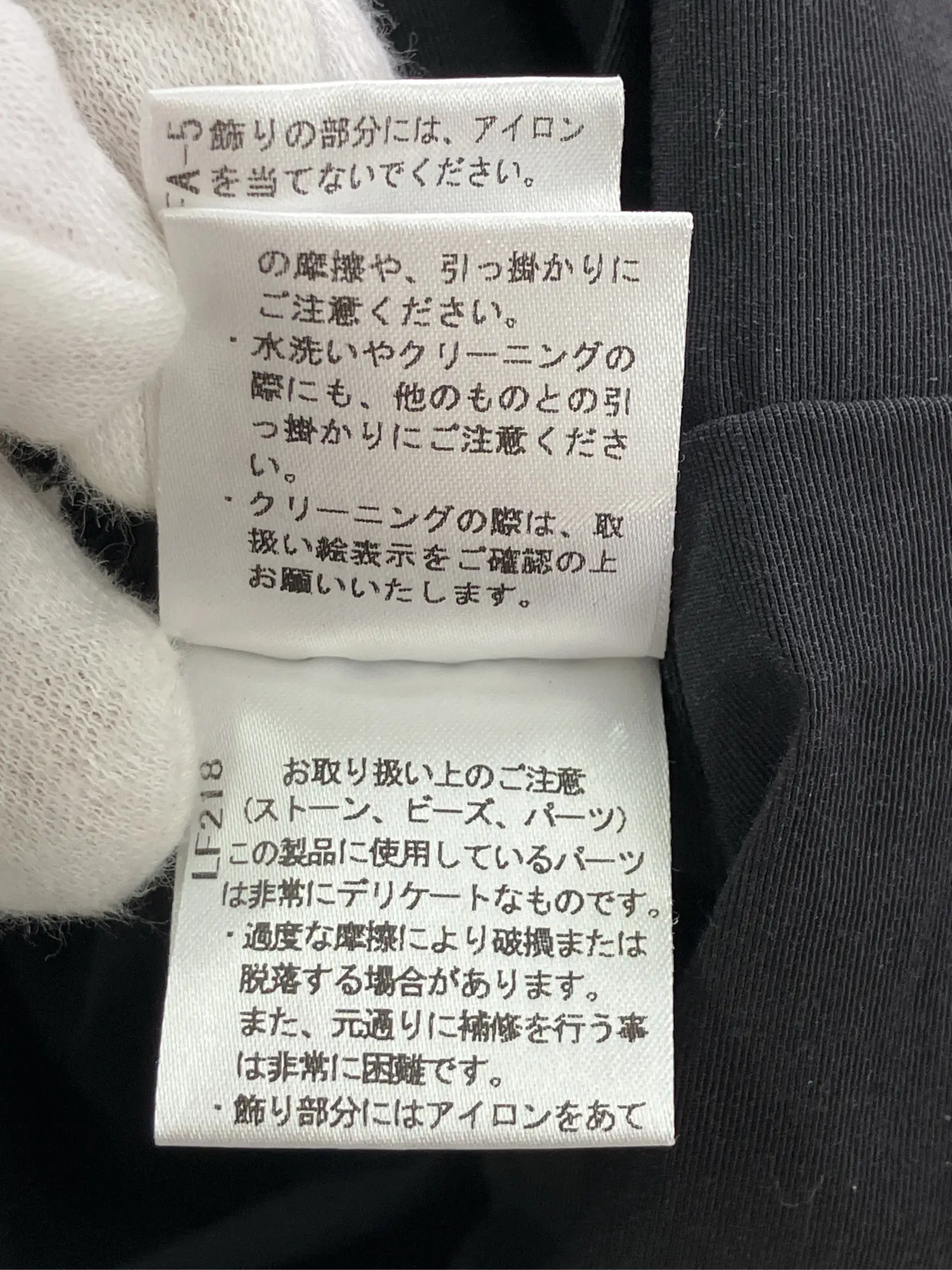 https://r2-worker.digdig.jp/product/e9afc583-6afe-4d7c-9699-9644a16b9d8c/ea0c03ad-5ff2-4bff-a933-cf5f97d5d090