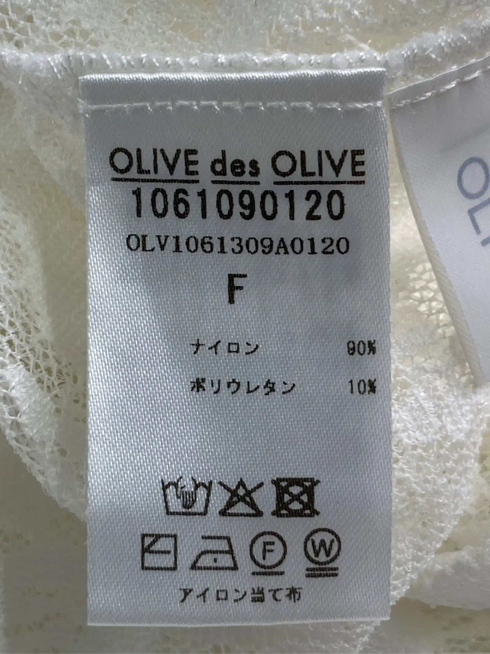 https://r2-worker.digdig.jp/product/e9b05e6e-035d-4483-b2df-4ae9c7cd8c51/11499f48-36b0-436e-b7ab-330a3df10976