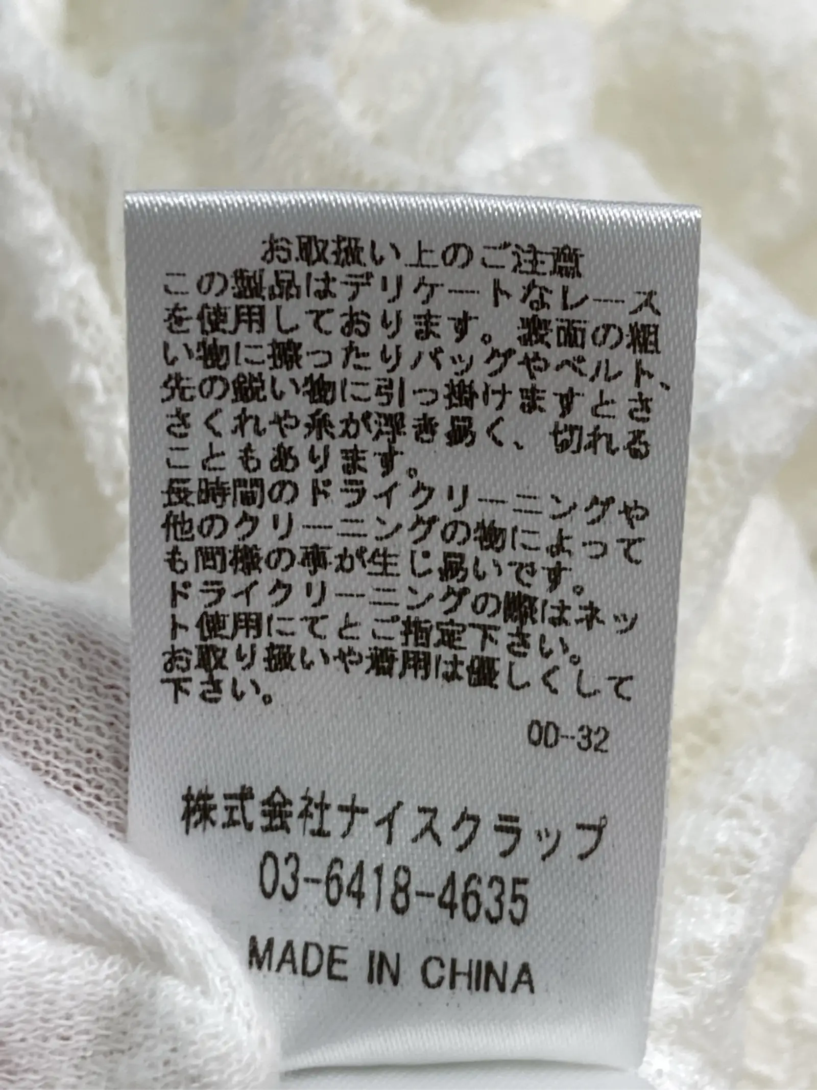 https://r2-worker.digdig.jp/product/e9b05e6e-035d-4483-b2df-4ae9c7cd8c51/b2de4f7b-88c9-4580-af43-6ab9091f179a