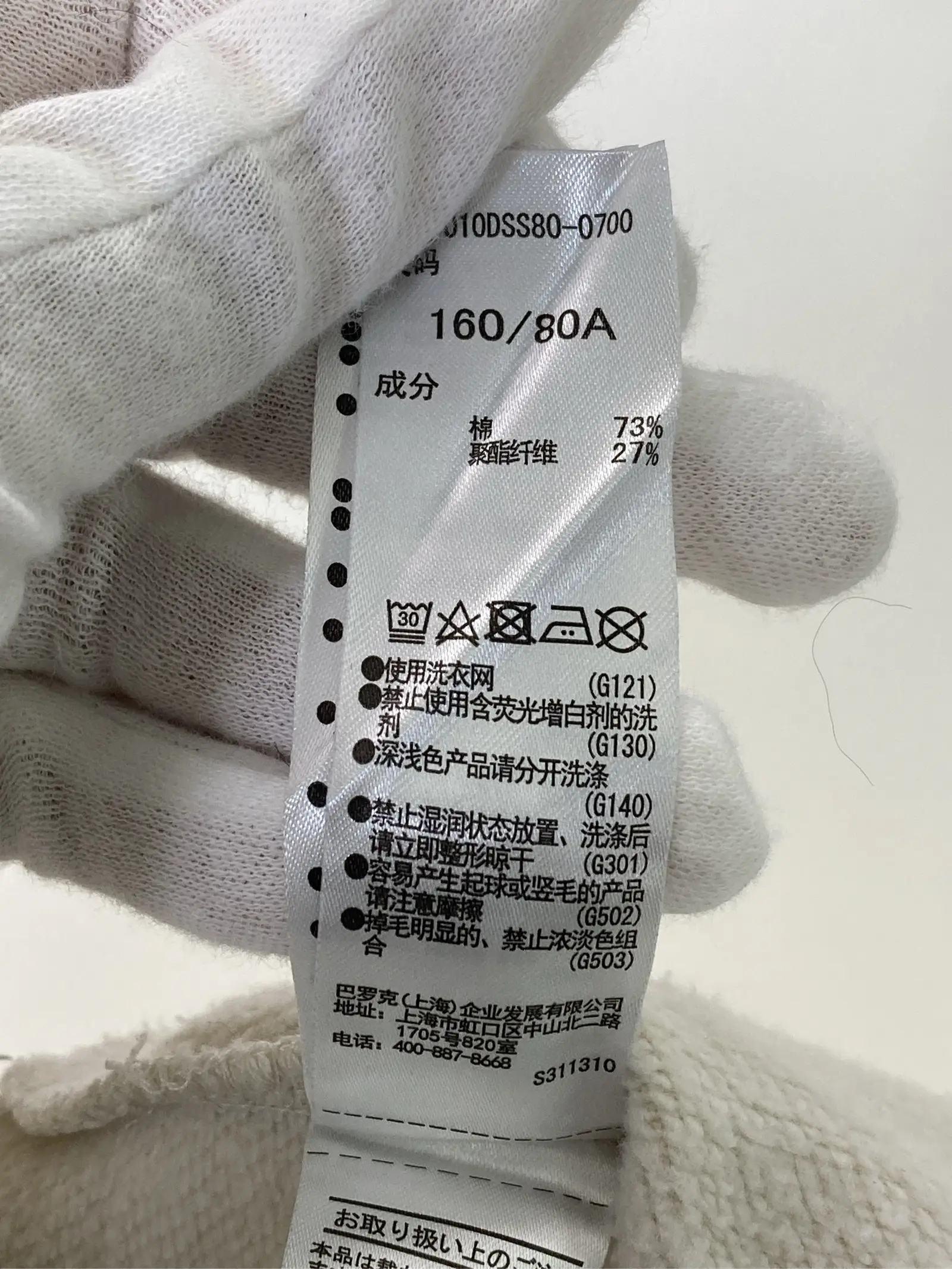 https://r2-worker.digdig.jp/product/e9b2b3c2-4f51-4cab-9110-03910e406d6e/0030e2df-d1da-493c-826e-2e6dce2b1111