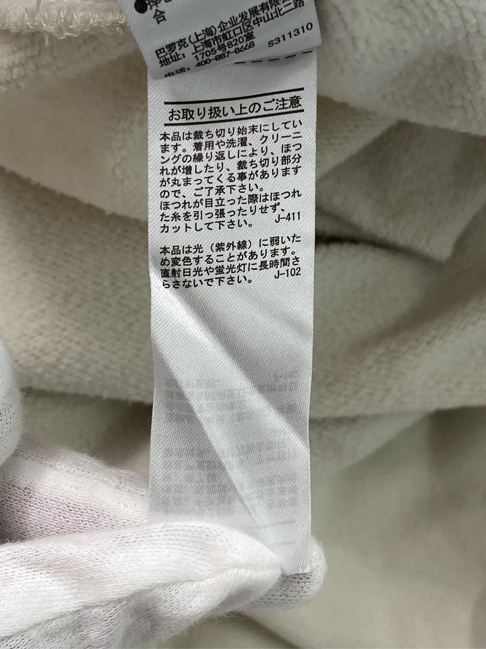 https://r2-worker.digdig.jp/product/e9b2b3c2-4f51-4cab-9110-03910e406d6e/956322af-f204-4f74-9c2b-bc002f8096e8