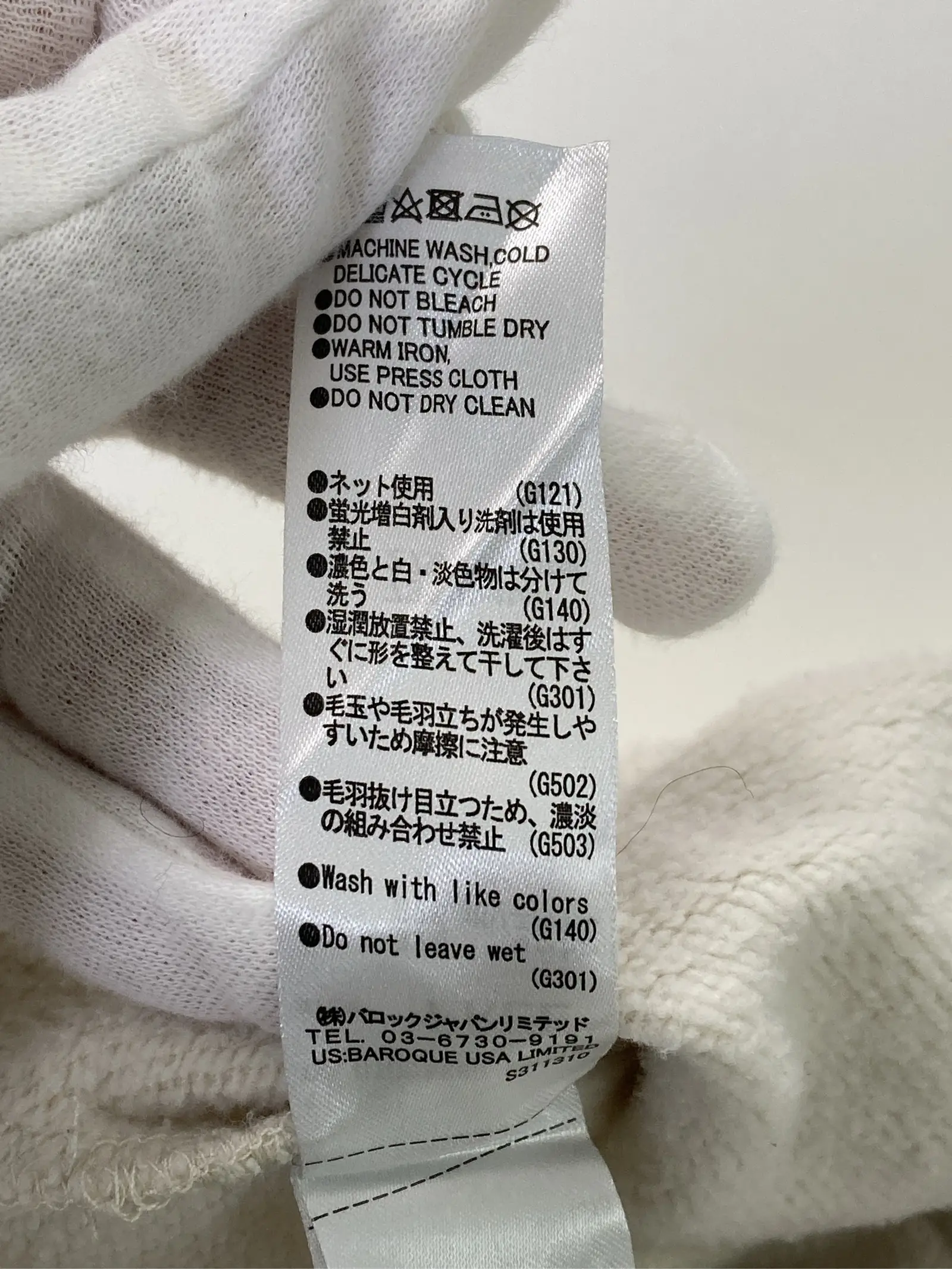 https://r2-worker.digdig.jp/product/e9b2b3c2-4f51-4cab-9110-03910e406d6e/b205b40e-1cf2-443c-a0f9-4214b0e30a09