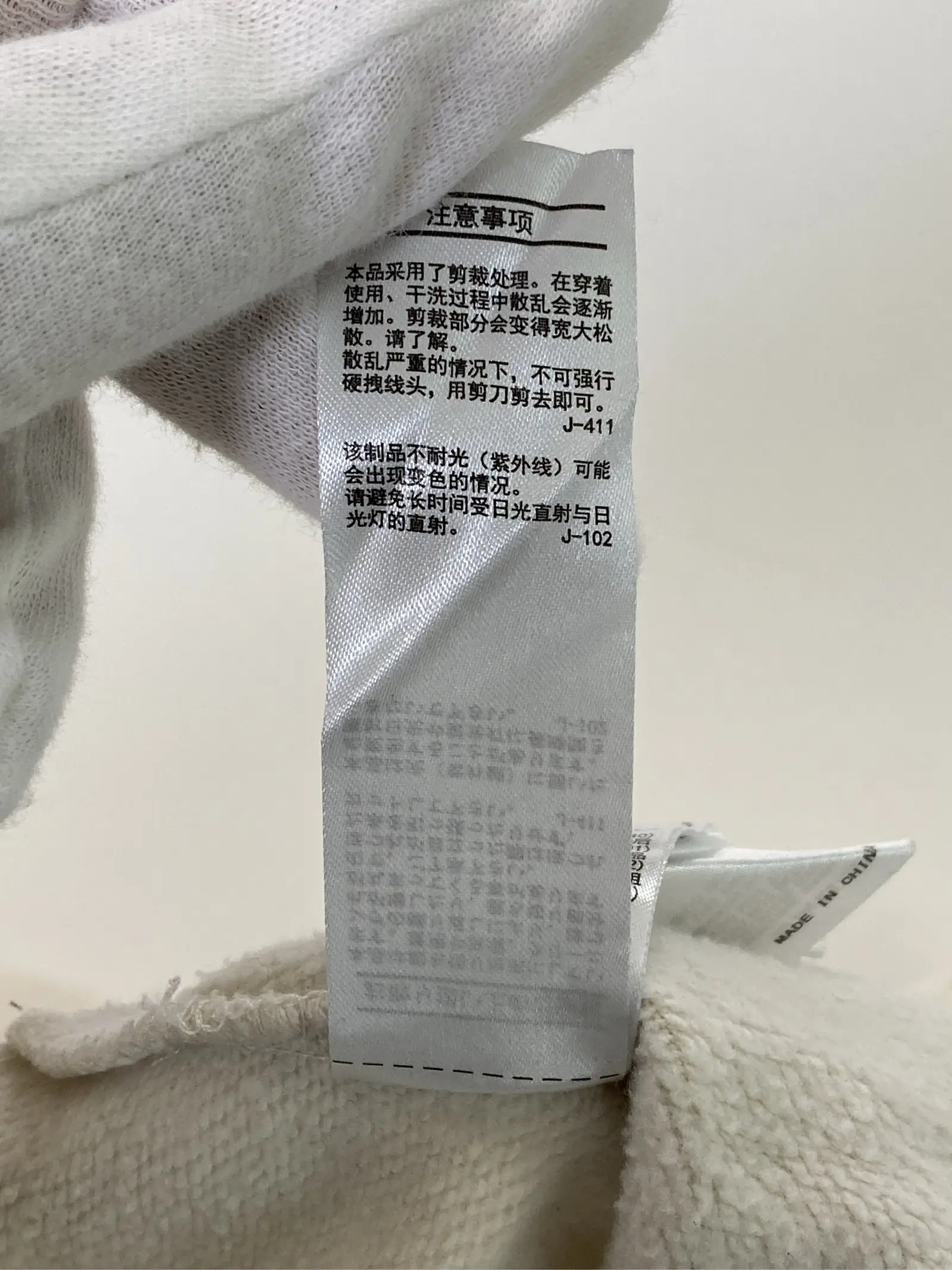 https://r2-worker.digdig.jp/product/e9b2b3c2-4f51-4cab-9110-03910e406d6e/d071841a-b275-49f2-ab75-b8a903cc4c11