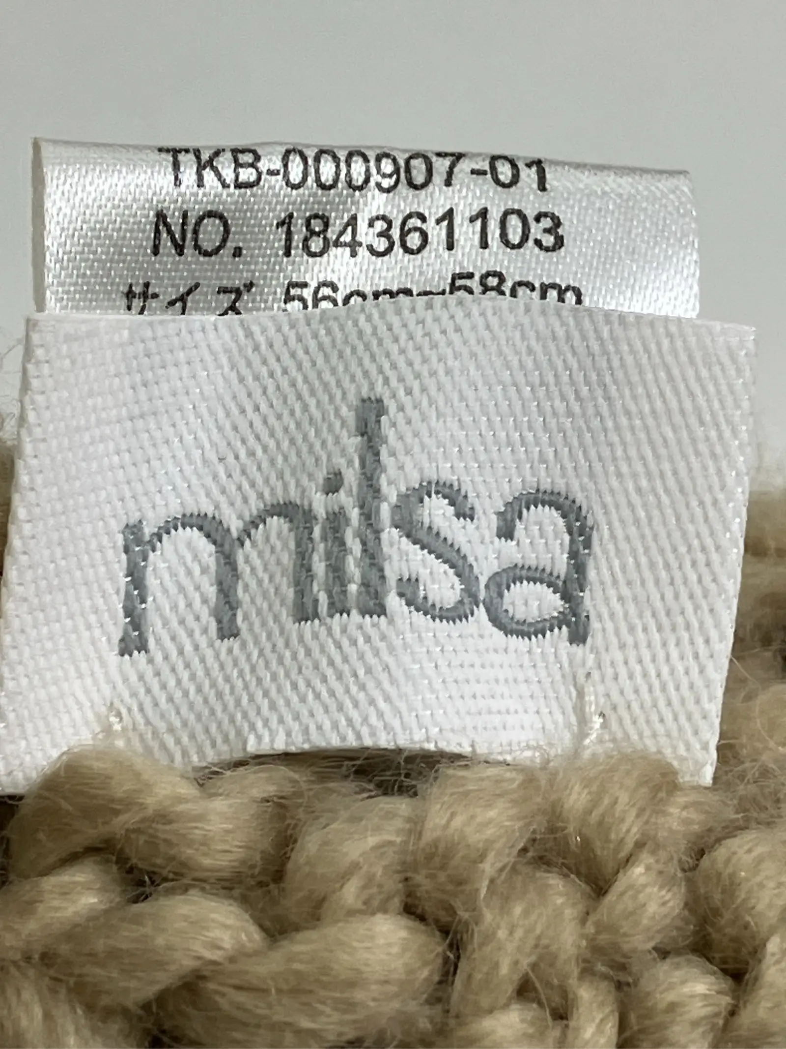 https://r2-worker.digdig.jp/product/e9b2d5ef-913b-4d24-8498-309d2d12211e/cf9fd6f1-3ba8-4fcd-8760-093d257617ec