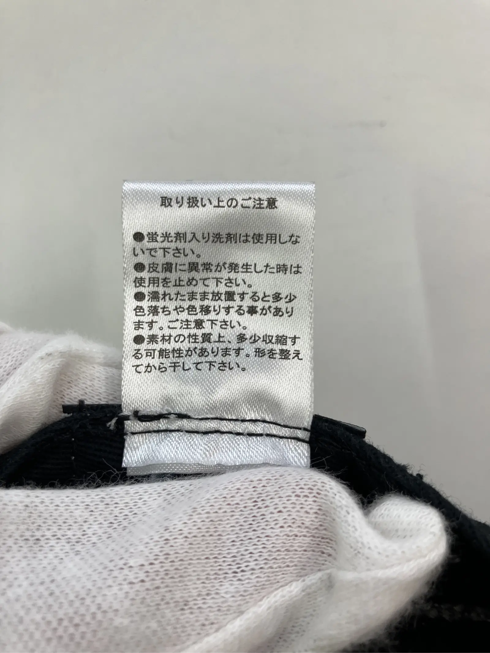 https://r2-worker.digdig.jp/product/e9b3df2b-19c6-45e2-ad13-bf242e017241/8b0fe5ed-848f-48c1-91c0-5600abc15fdf