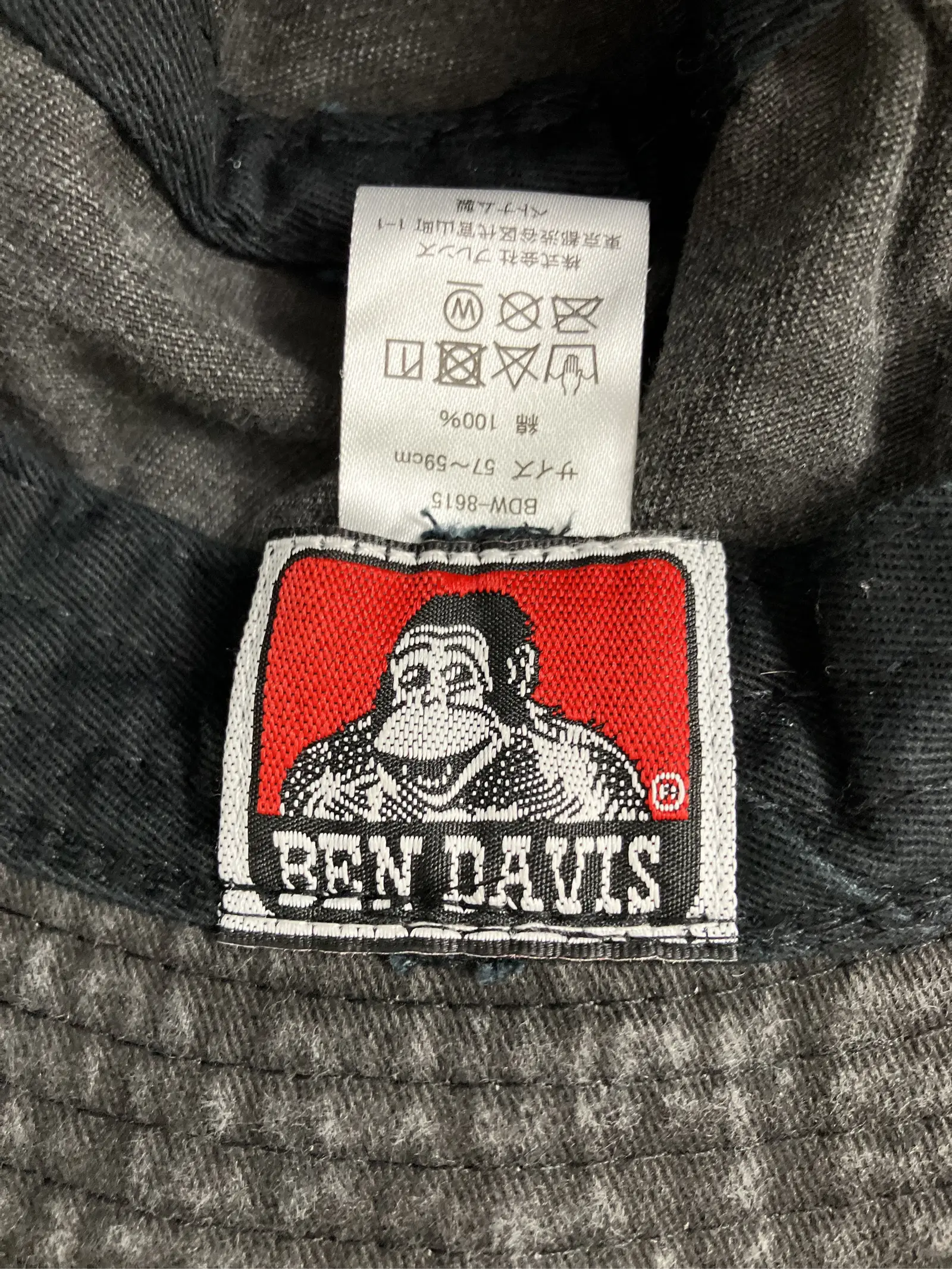 https://r2-worker.digdig.jp/product/e9b3df2b-19c6-45e2-ad13-bf242e017241/c9f94f42-ba8e-4d87-8f2b-2b4ffbf49522